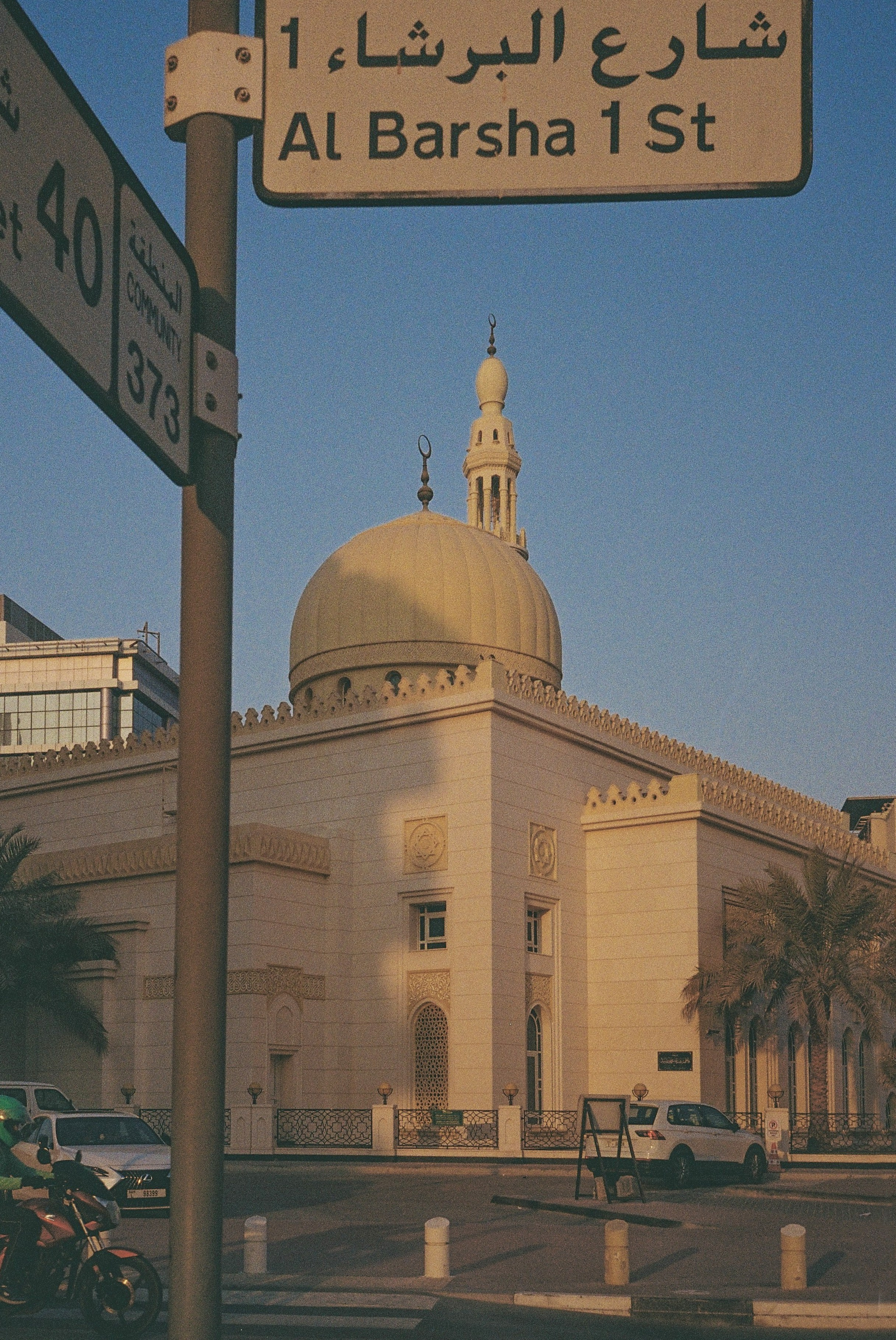 Mosques. Katyavasileva