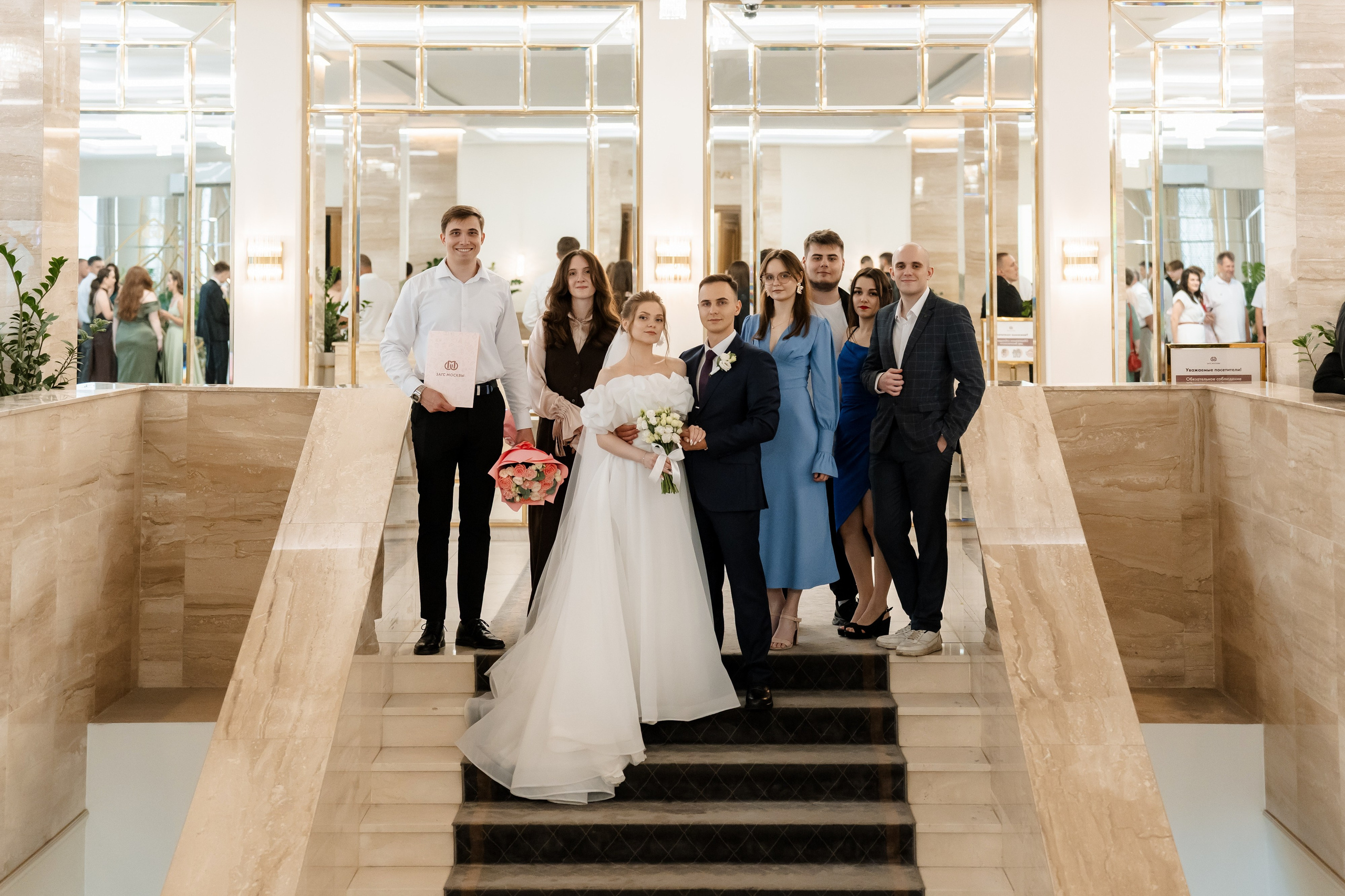 Свадьба Насти и Миши. Свадебный фотограф в Москве Яна Деньгина