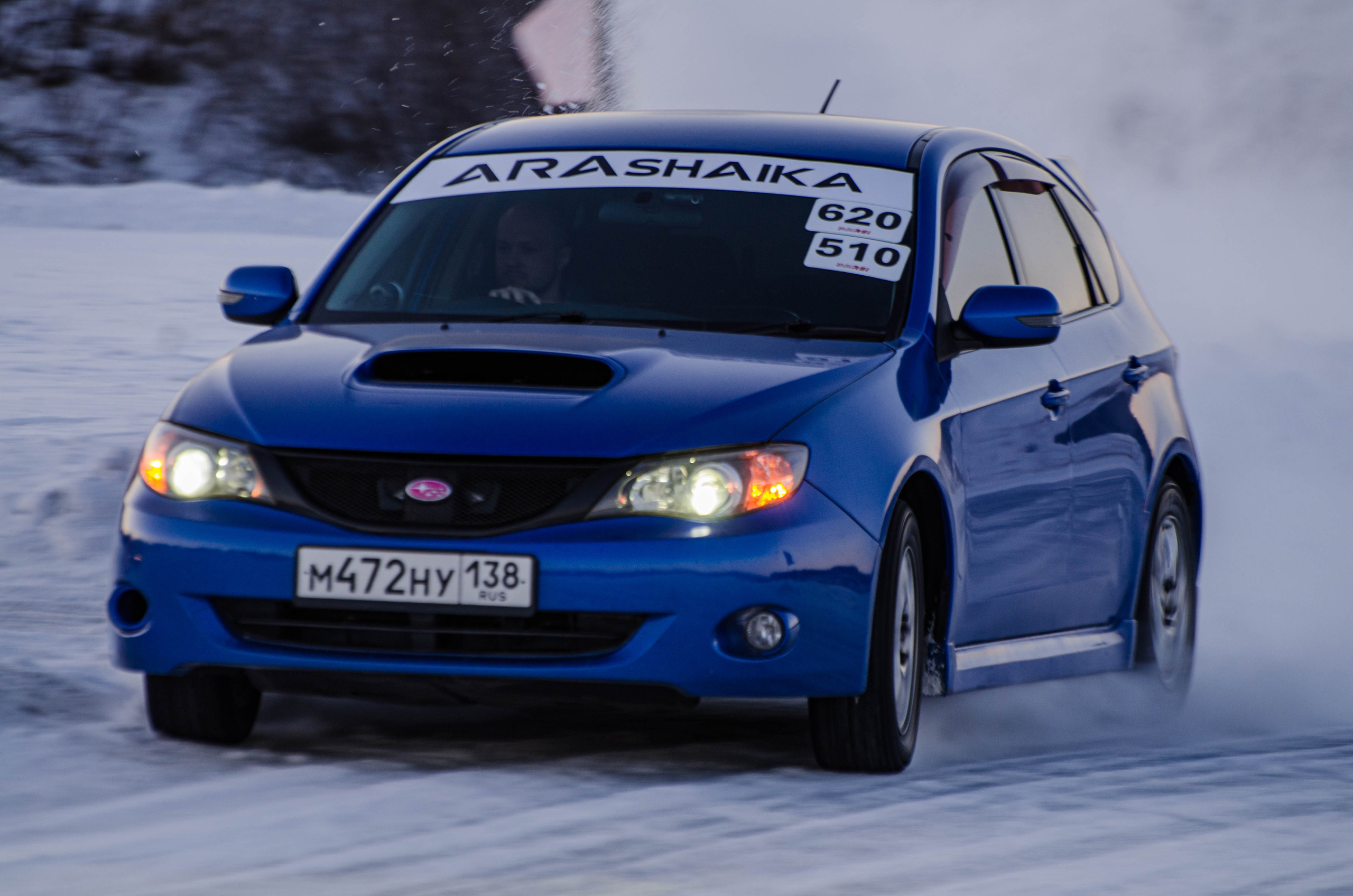 Ralli Sprint. Репортажный фотограф в Иркутске — Ярослав Ковалёв