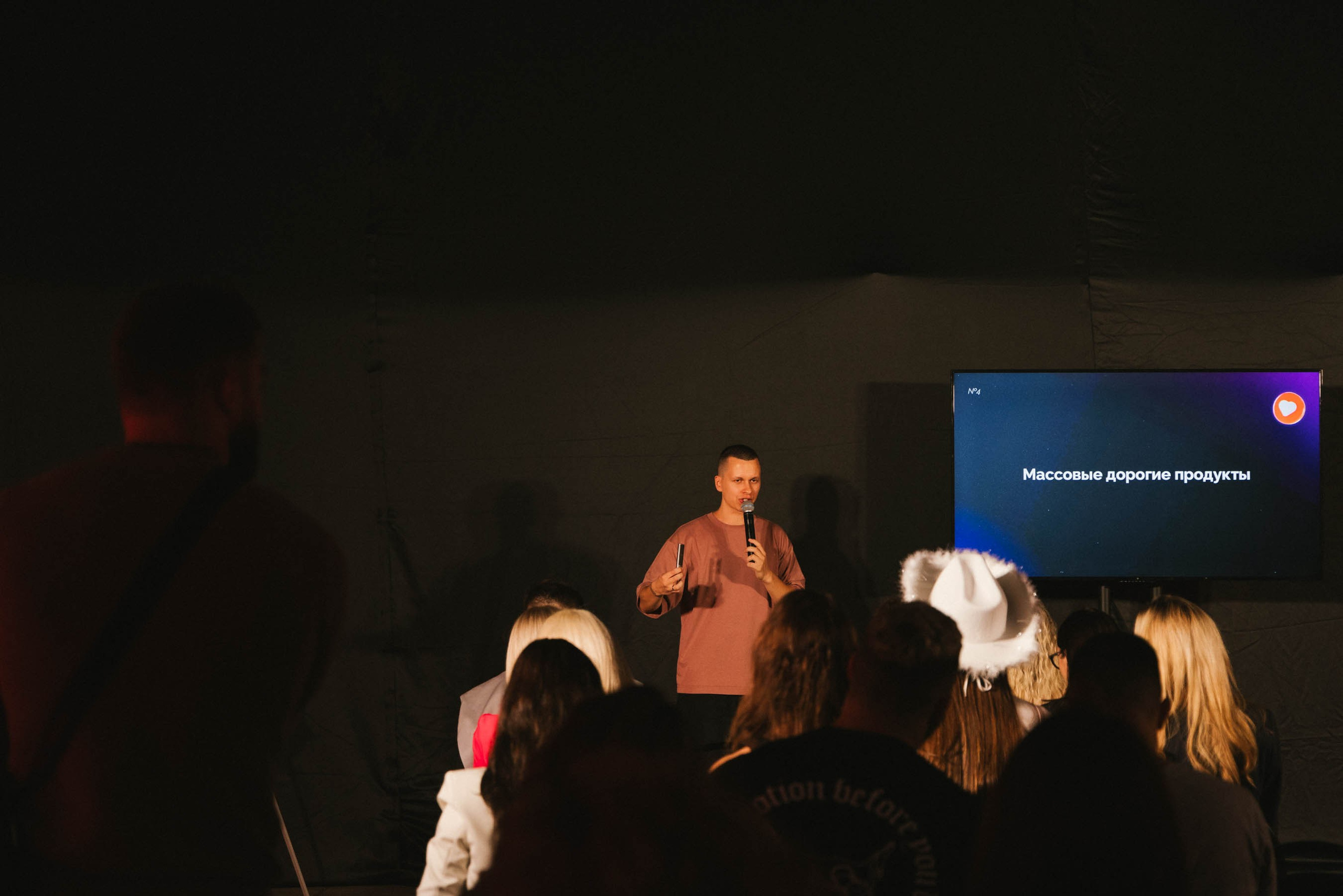 INSTA DIUM 4. Портретный и репортажный фотограф в Москве Олеся Лисарк