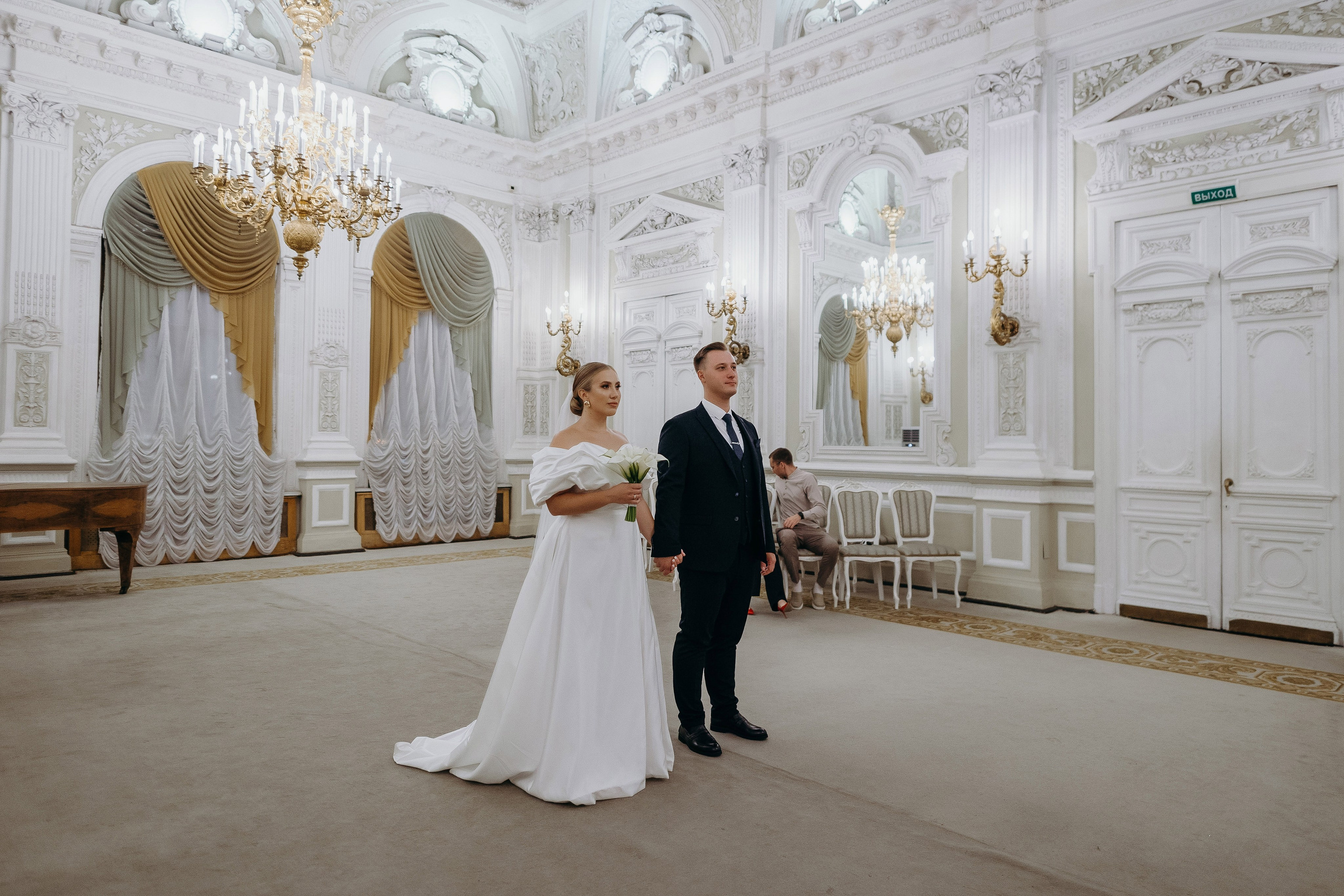 Wedding day 11.09.23. Свадебный фотограф в Санкт-Петербурге