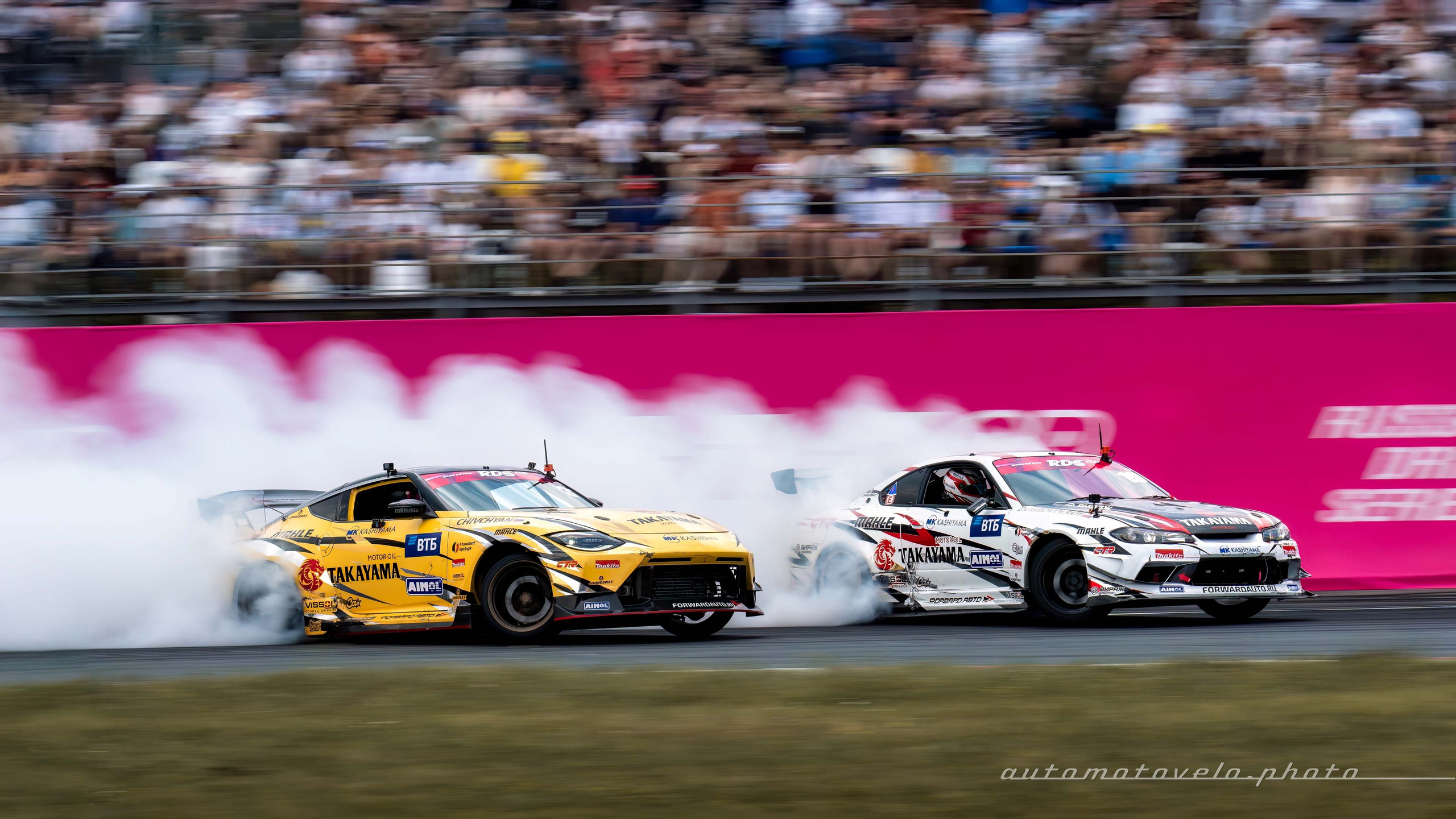 RDS GP 2024. 4 этап