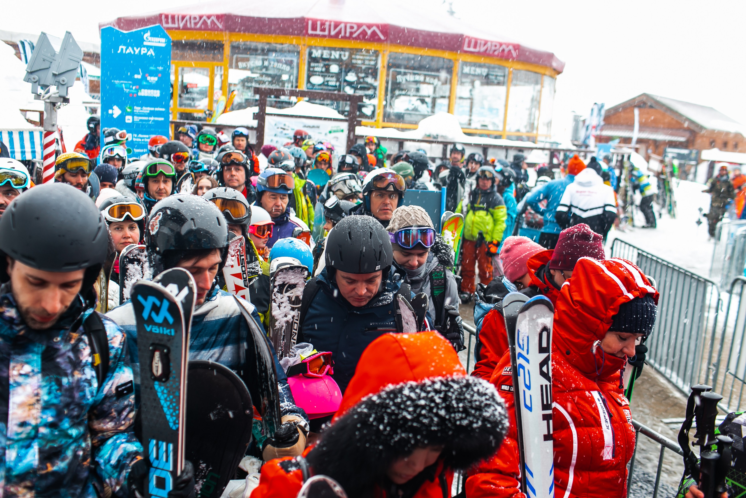 Спортивные мероприятия. Виктор Черных