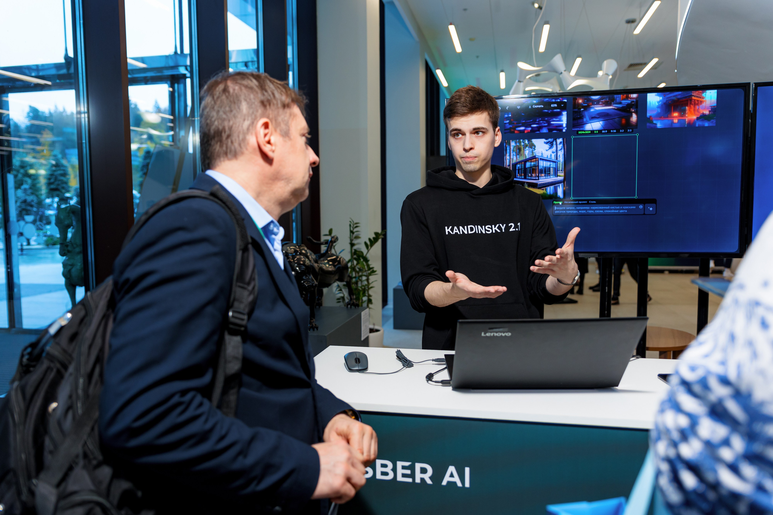 СберУниверситет | VII Конференция. Репортажный фотограф Семён Борисов | Москва