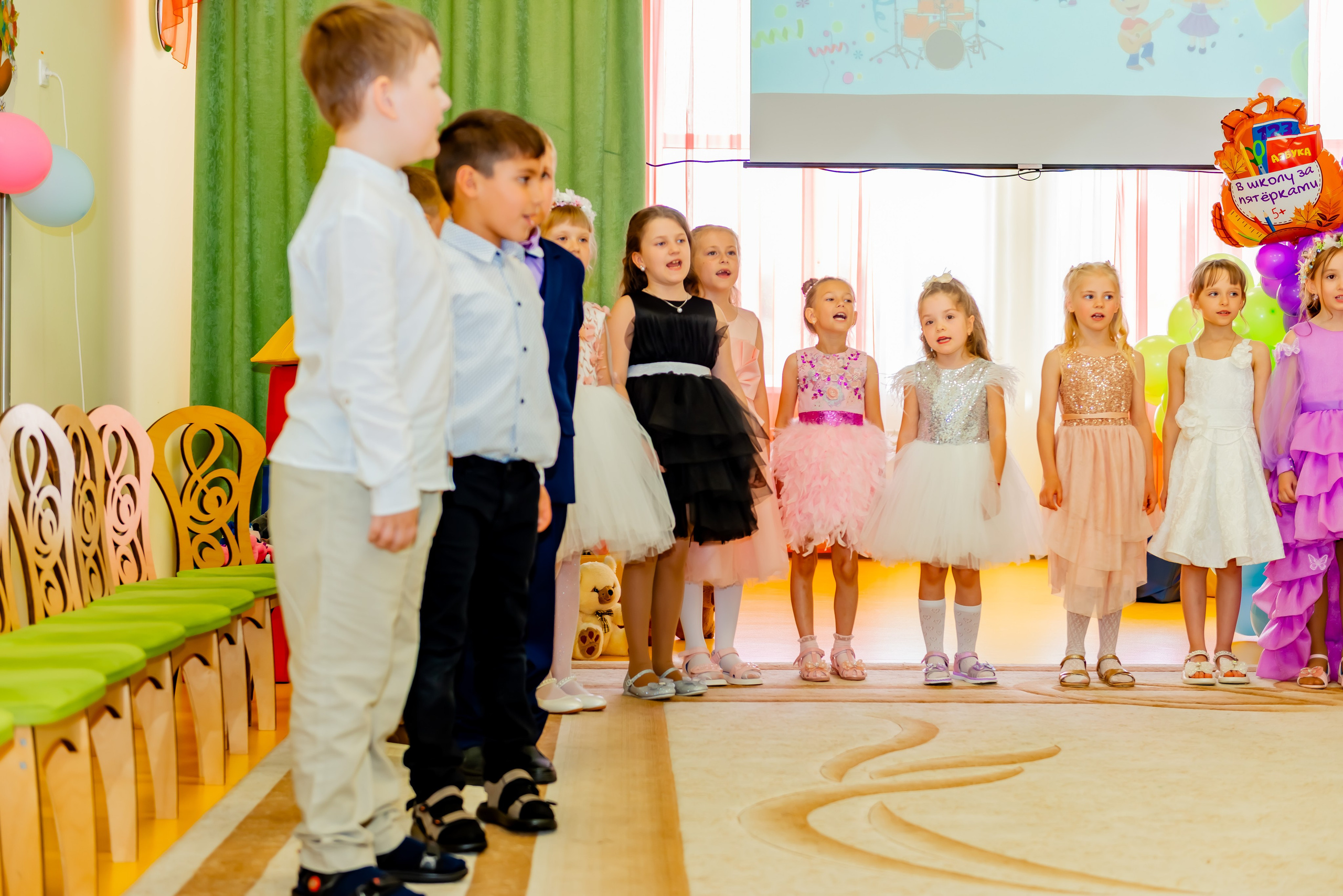 Детский сад| Начальная школа-детский сад № 8 (ул. Квасова, 27) | 2025. ALBUMIA