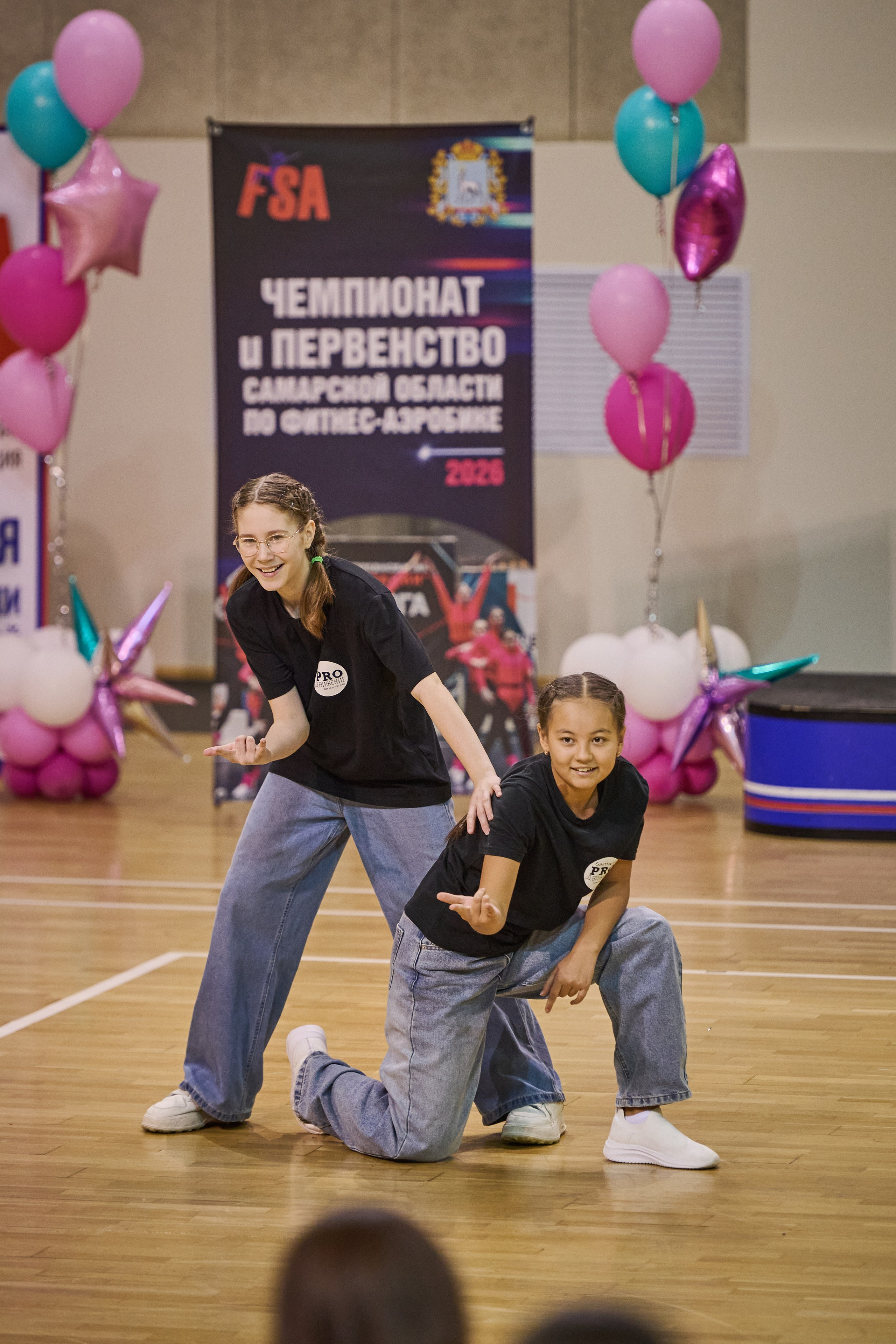 Первенство Самарской области по фитнес-аэробике 2026. Фотограф в Самаре
