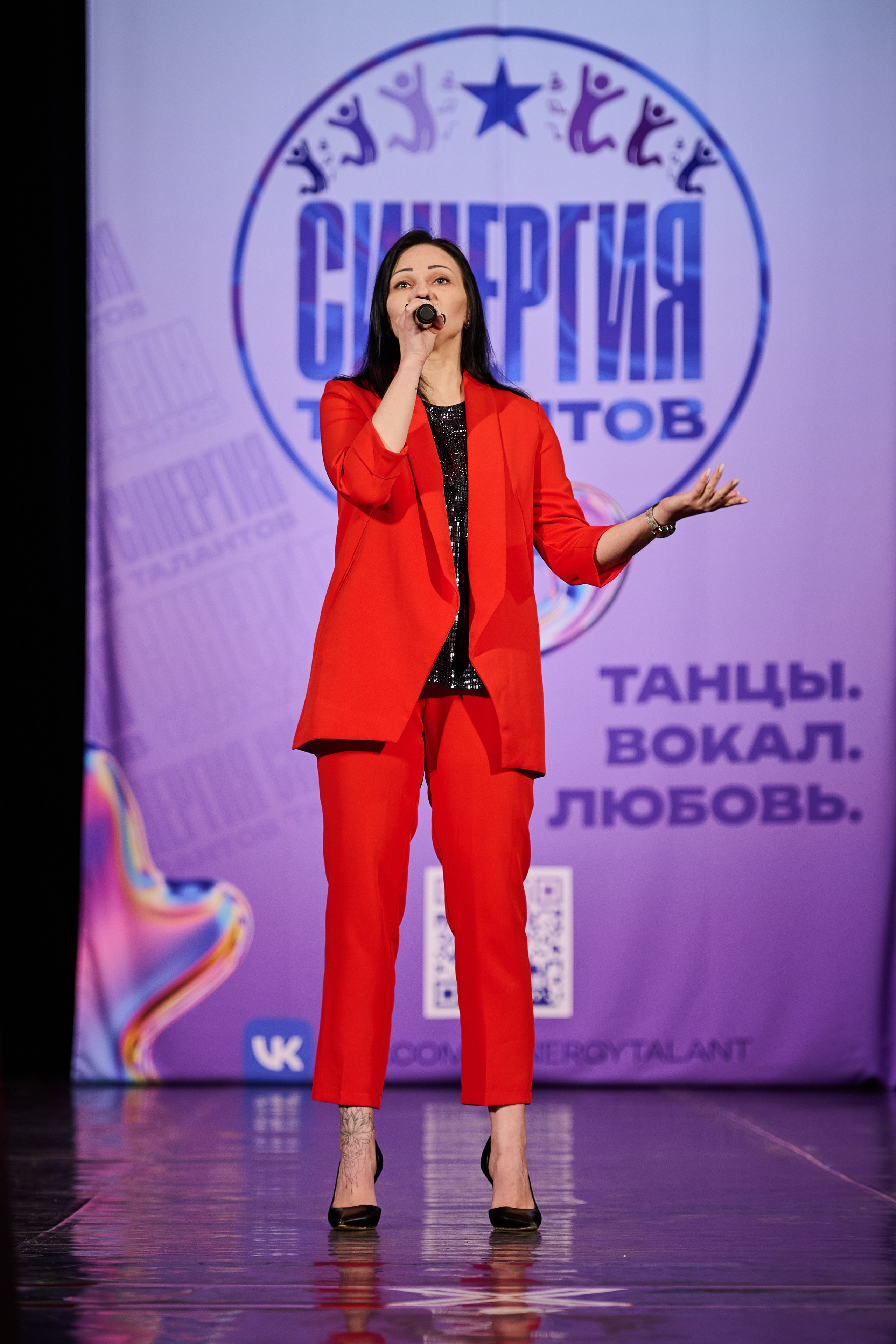 Синергия Талантов 2026. Фотограф в Самаре