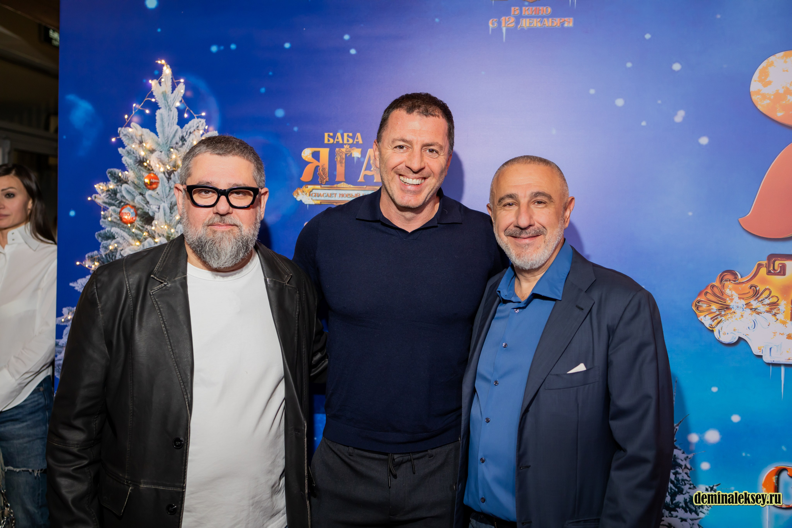 Премьера фильма БАБА ЯГА СПАСАЕТ НОВЫЙ ГОД 9 декабря 2024 Каро 11 Октябрь. Репортажный, семейный и студийный фотограф в Москве Демин Алексей