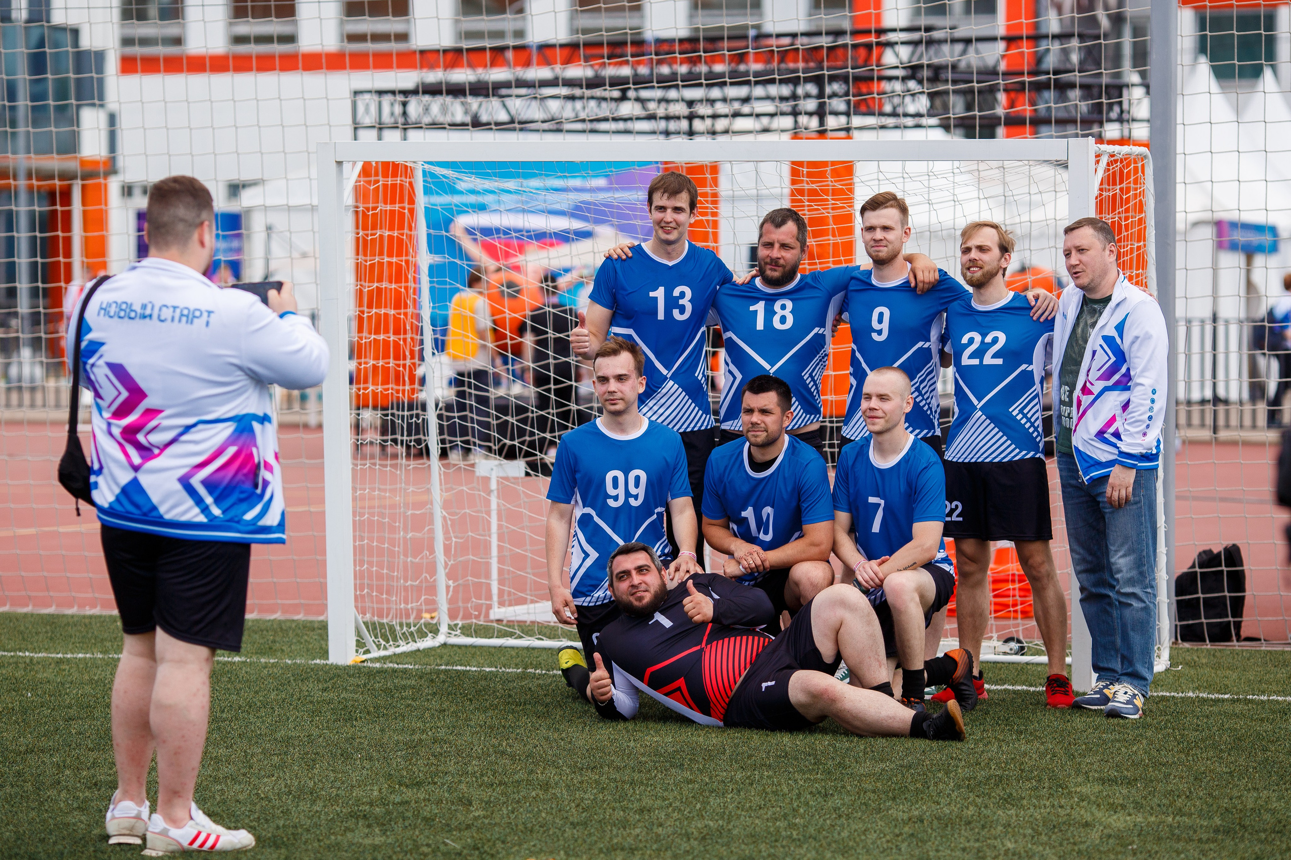 Газпром МОЭК Спортивный фестиваль. Репортажный фотограф Борис Геер