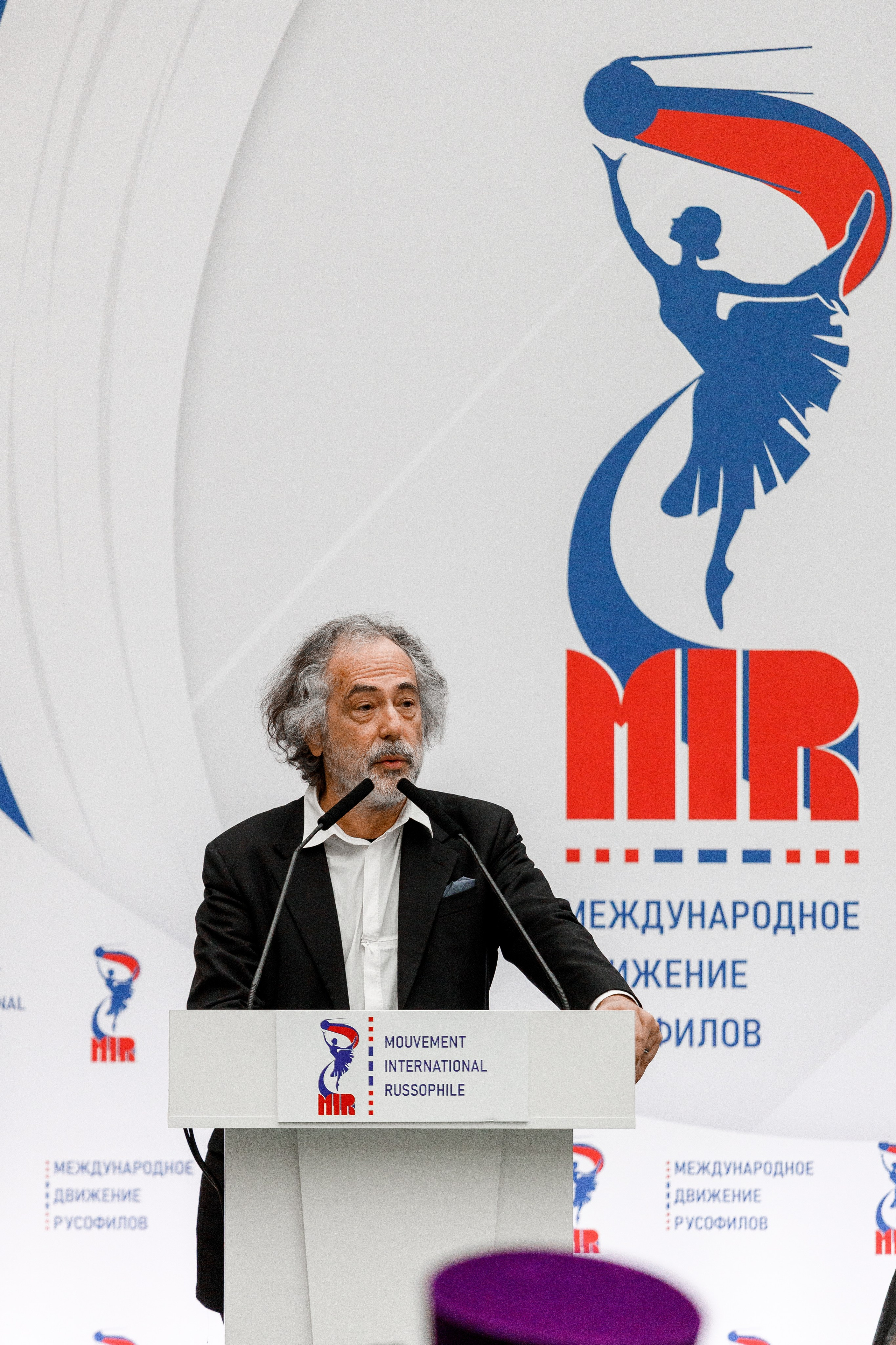 Собрание русофилов. Репортажный фотограф Борис Геер