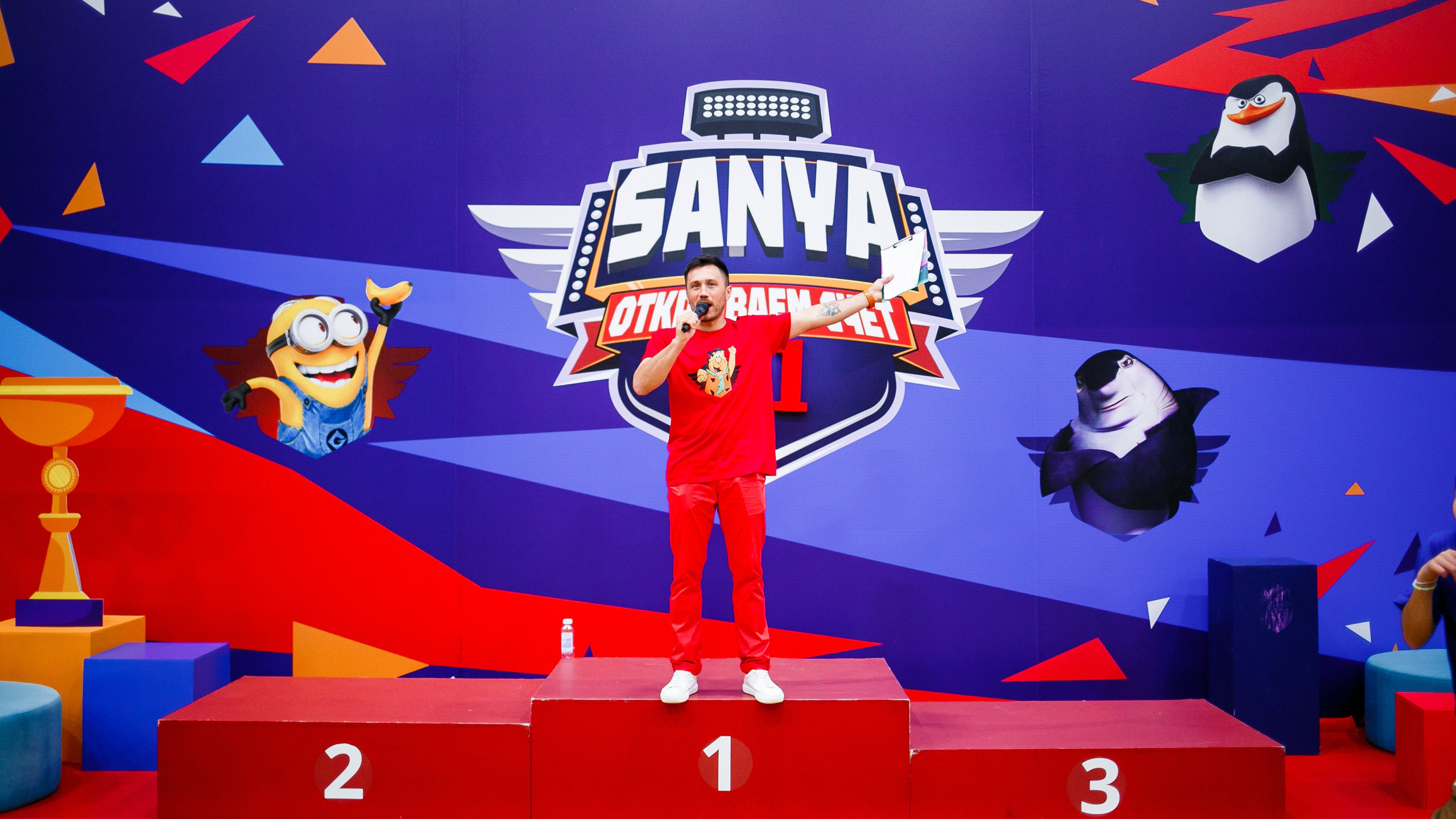 День рождения 11 лет. Репортажный фотограф Борис Геер