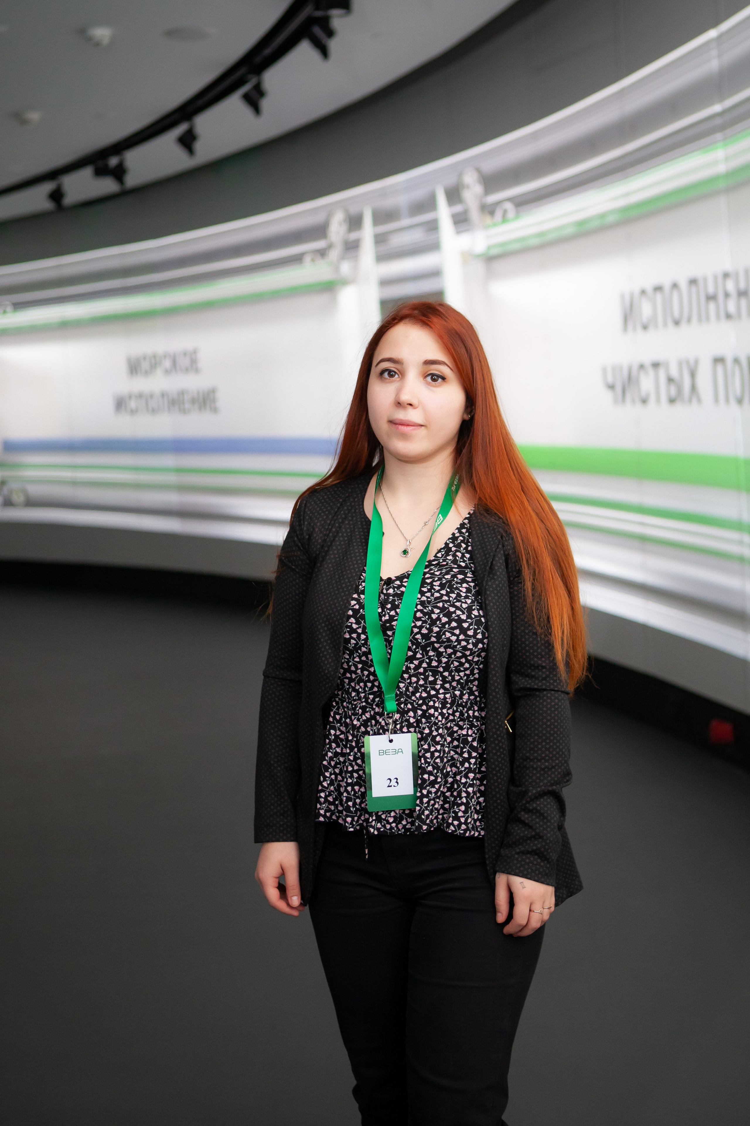 ВЕЗА. Мероприятие в Сколково. Портретный творческий фотограф в Москве Надя Дудник