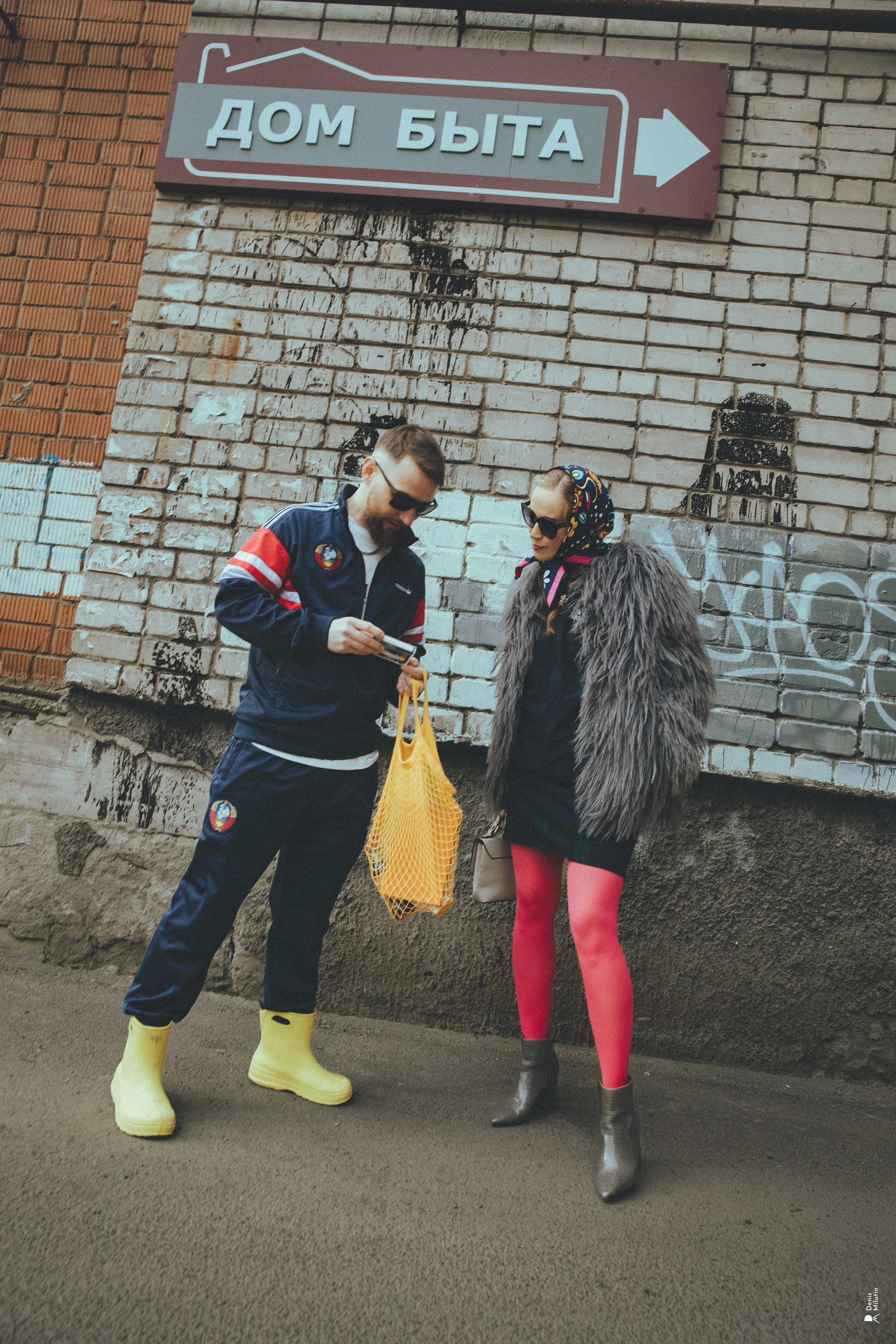 Проект с Суперпарнем. Портретный фотограф Денис Милютин