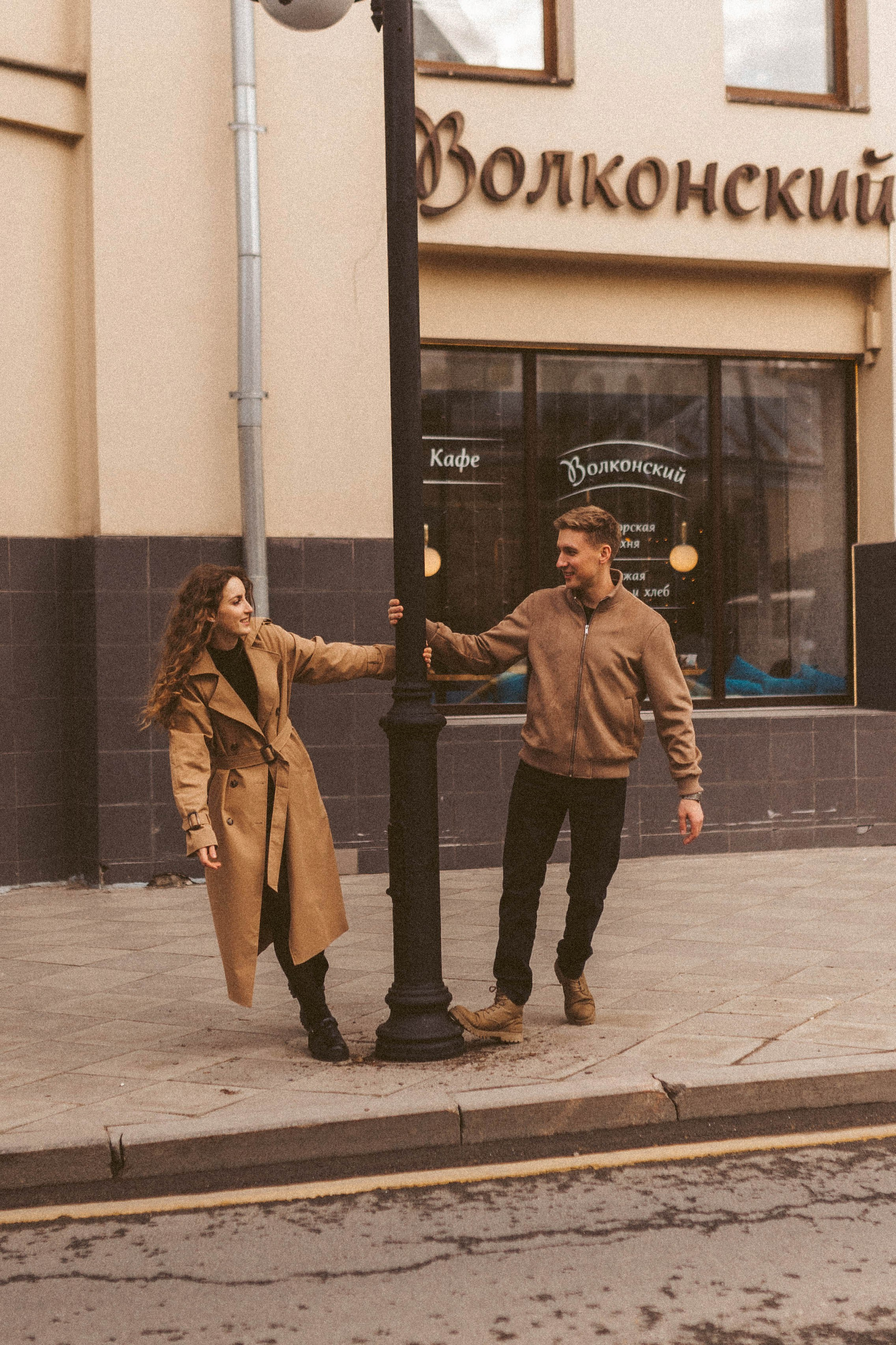 Арсений/Настя. Фотограф в Москве Татьяна Сергеева