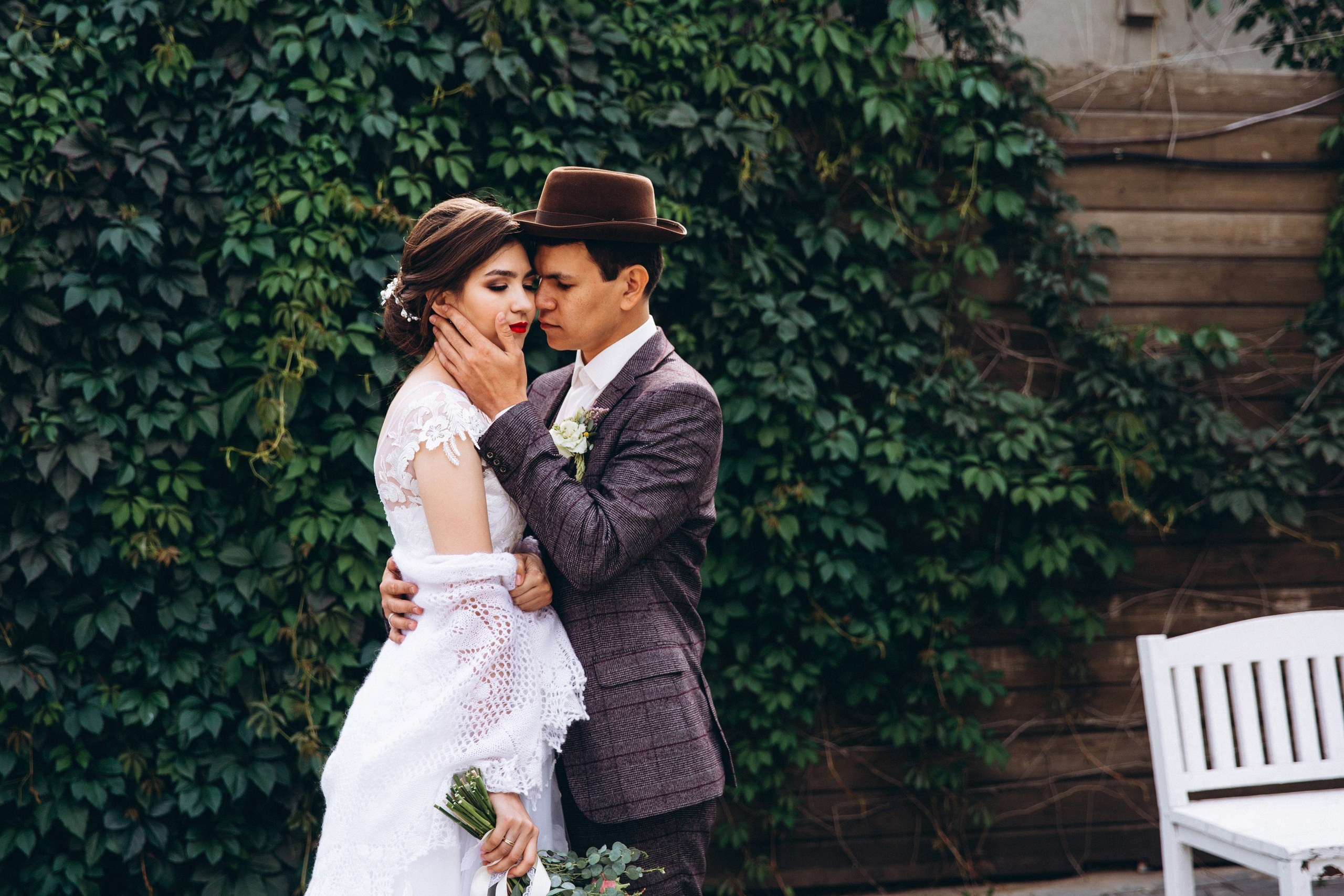 Салават И Аида. Главная