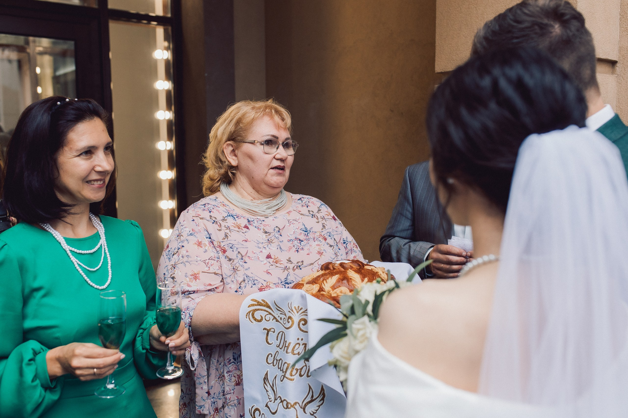 Илья и Ирина