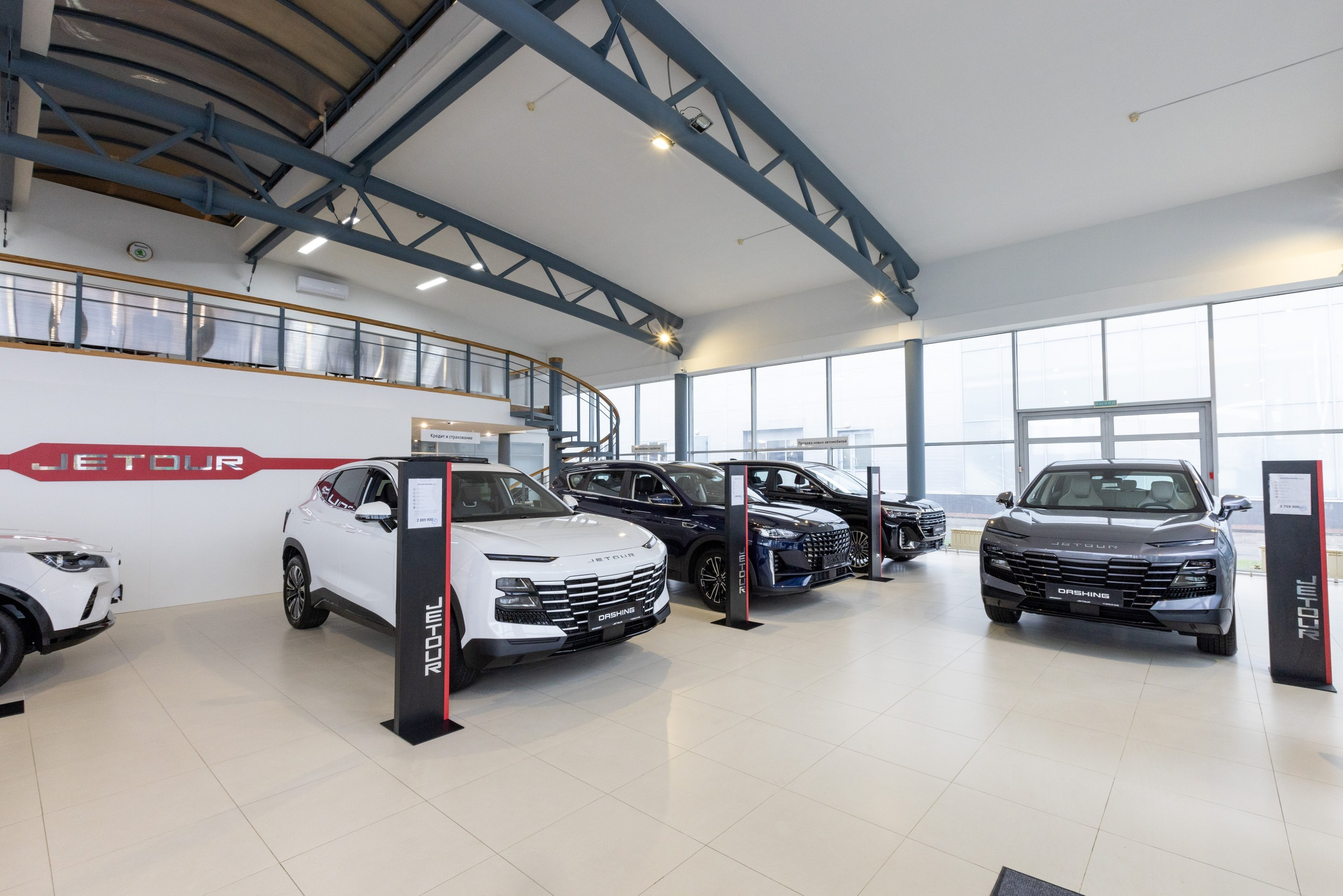 Автосалон Автоимпорт JETOUR. Фотограф в Туле Крупский АнДРей. Фотостудия «КАДР71» в Туле