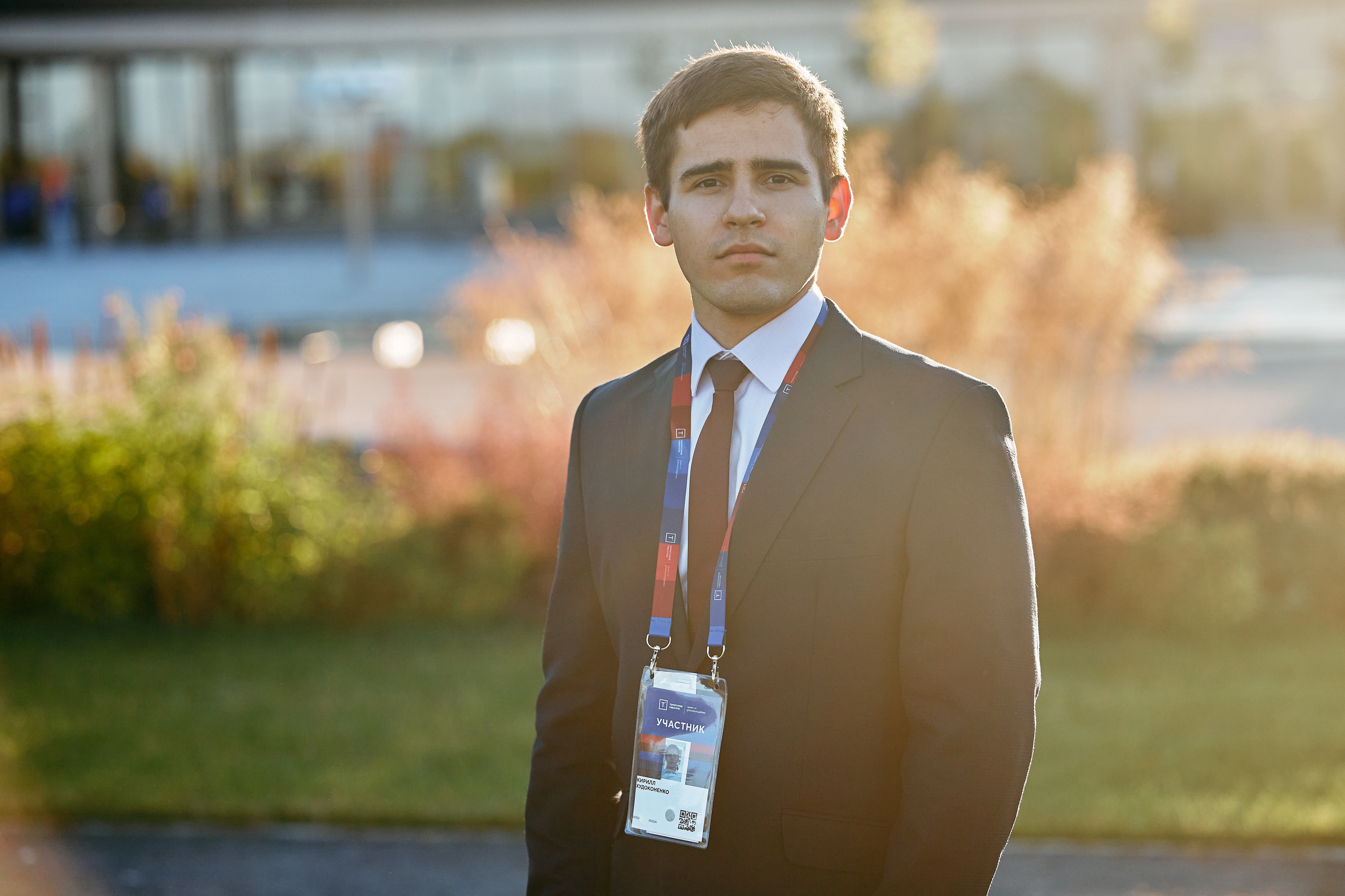 Форум «Территория смыслов 2025». Фотограф в Челябинске — Дмитрий Носов