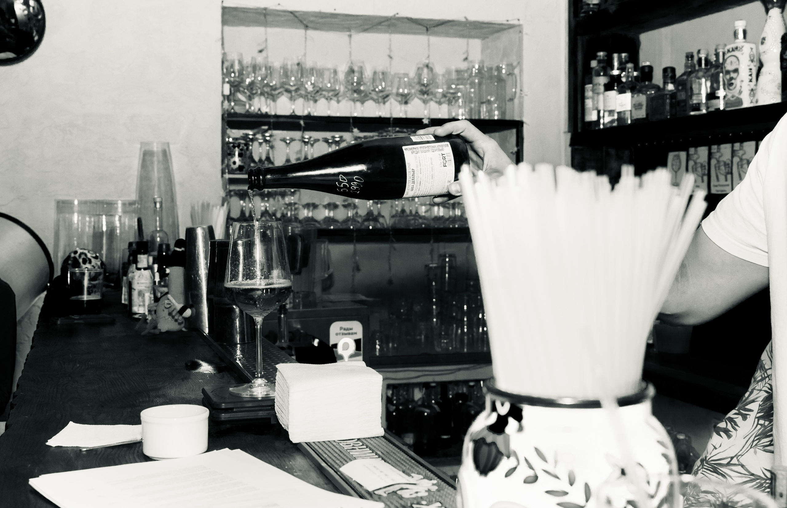 Event «Fuck Up». Алексей Гаас — фотограф