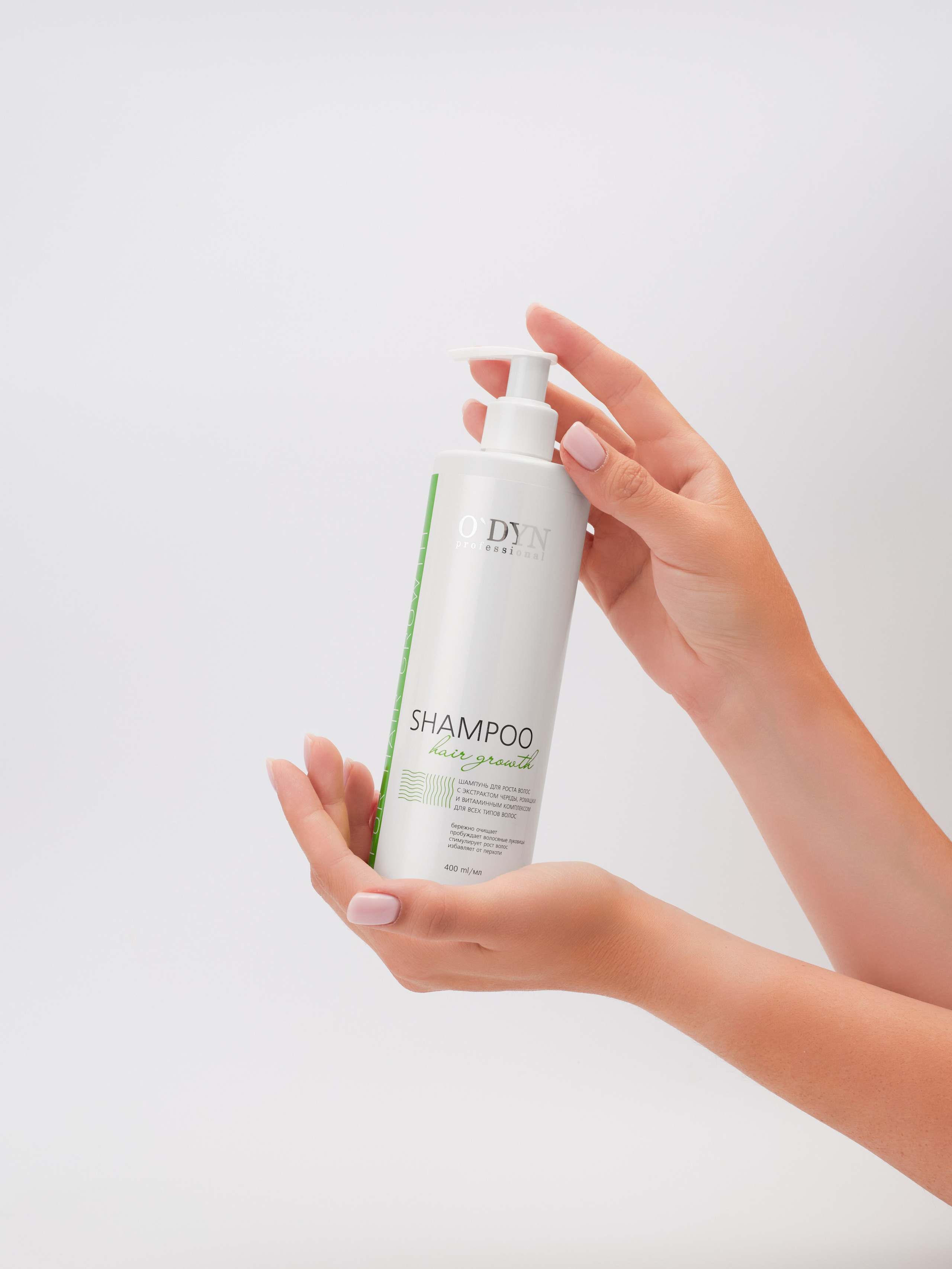 Виды Предметной Съёмки: От Каталога до Имиджа и Инфографики