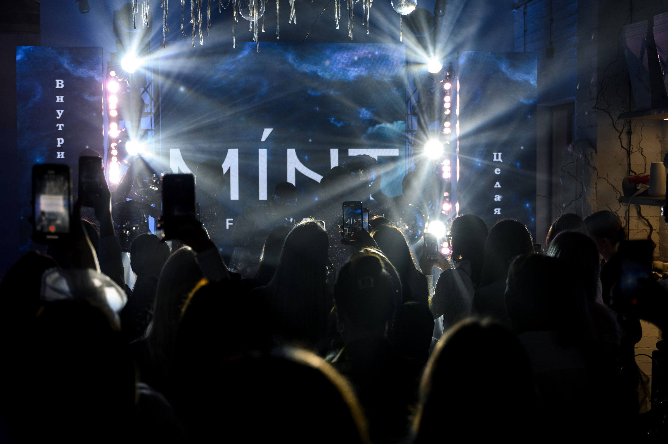 MINT FLOWERS. Свадебный фотограф Минск