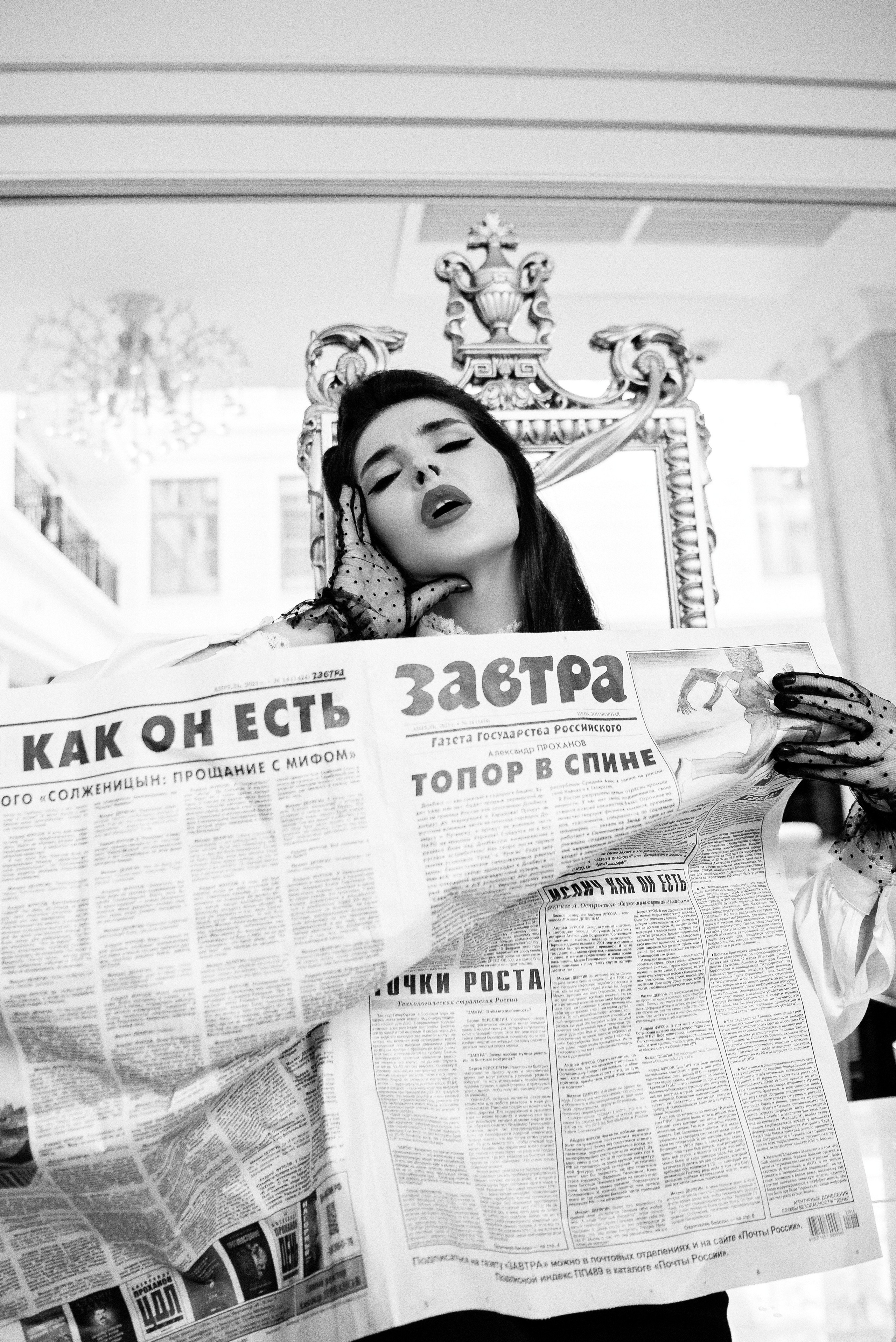 Катя. Свадебный фотограф в Санкт-Петербурге София Шубик