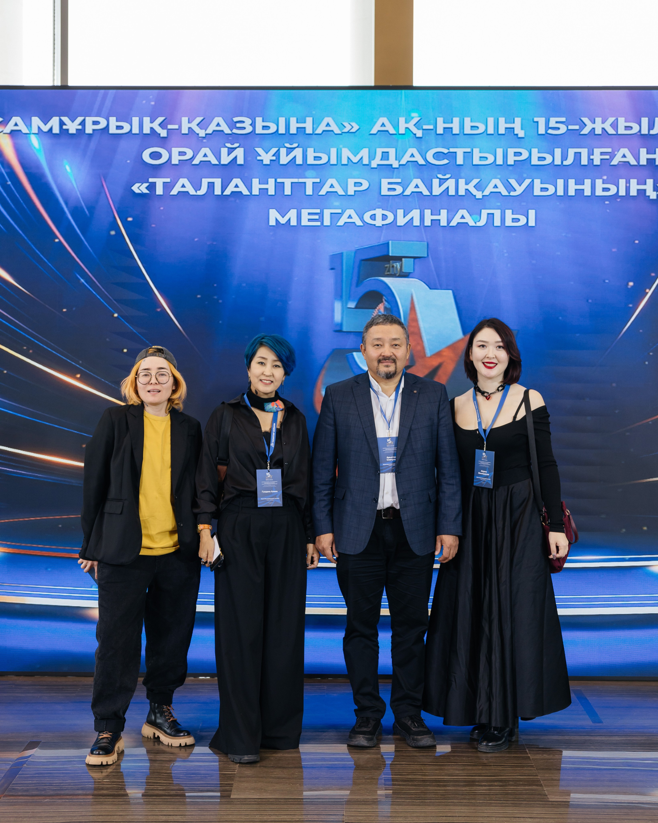 Samruk Kazyna 15 let. Профессиональный фотограф в городе Астана/Алматы Даурен Сембаев