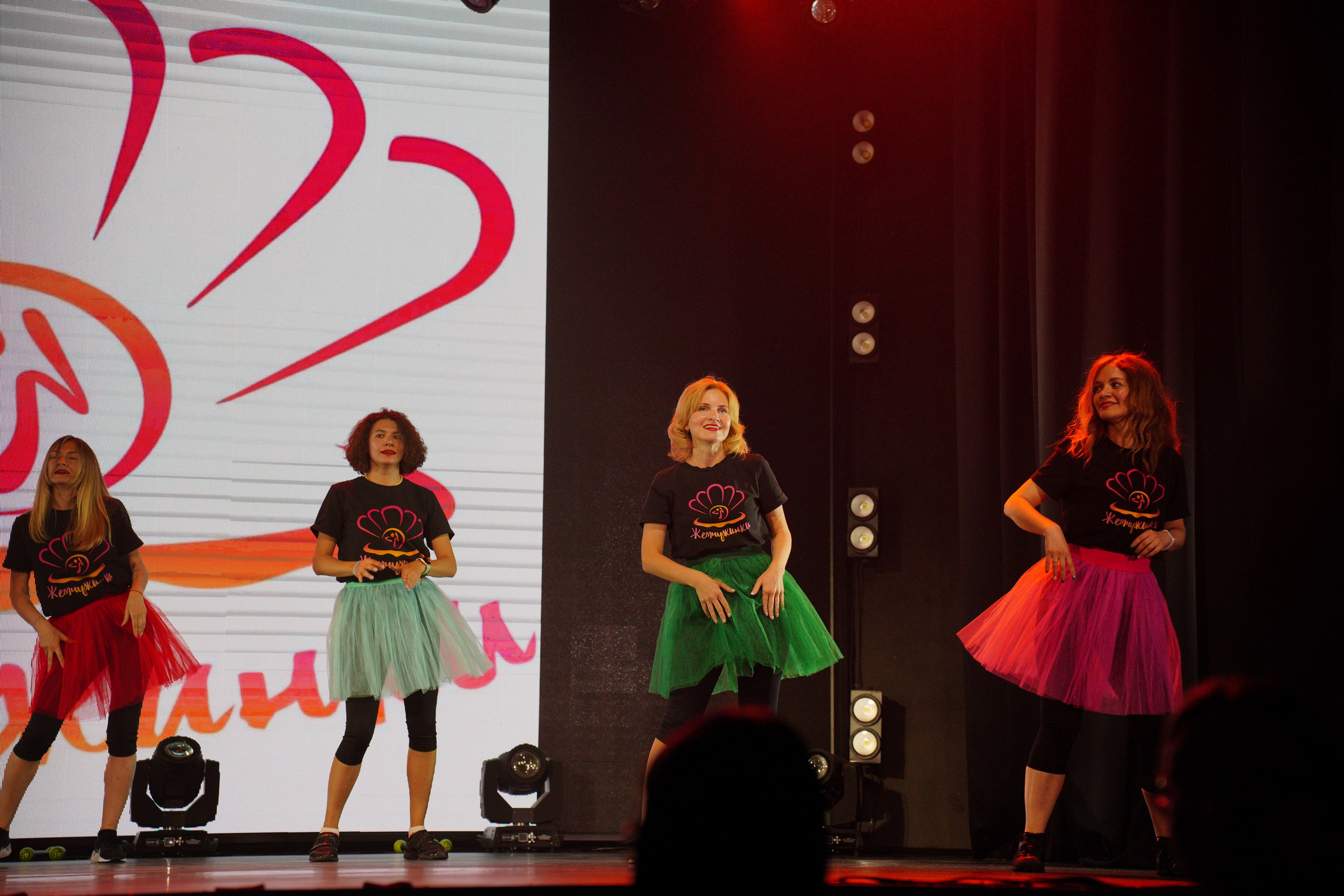 Танцевальный конкурс|Концертный зал Epicenter. Концертный и репортажный фотограф в Санкт-Петербурге Слава Пахомов