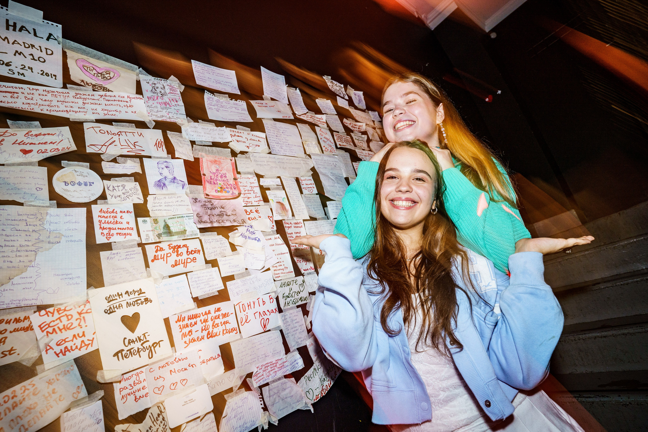 Из Сибири с любовью. Бар разбитых сердец. Концертный и репортажный фотограф в Санкт-Петербурге Слава Пахомов