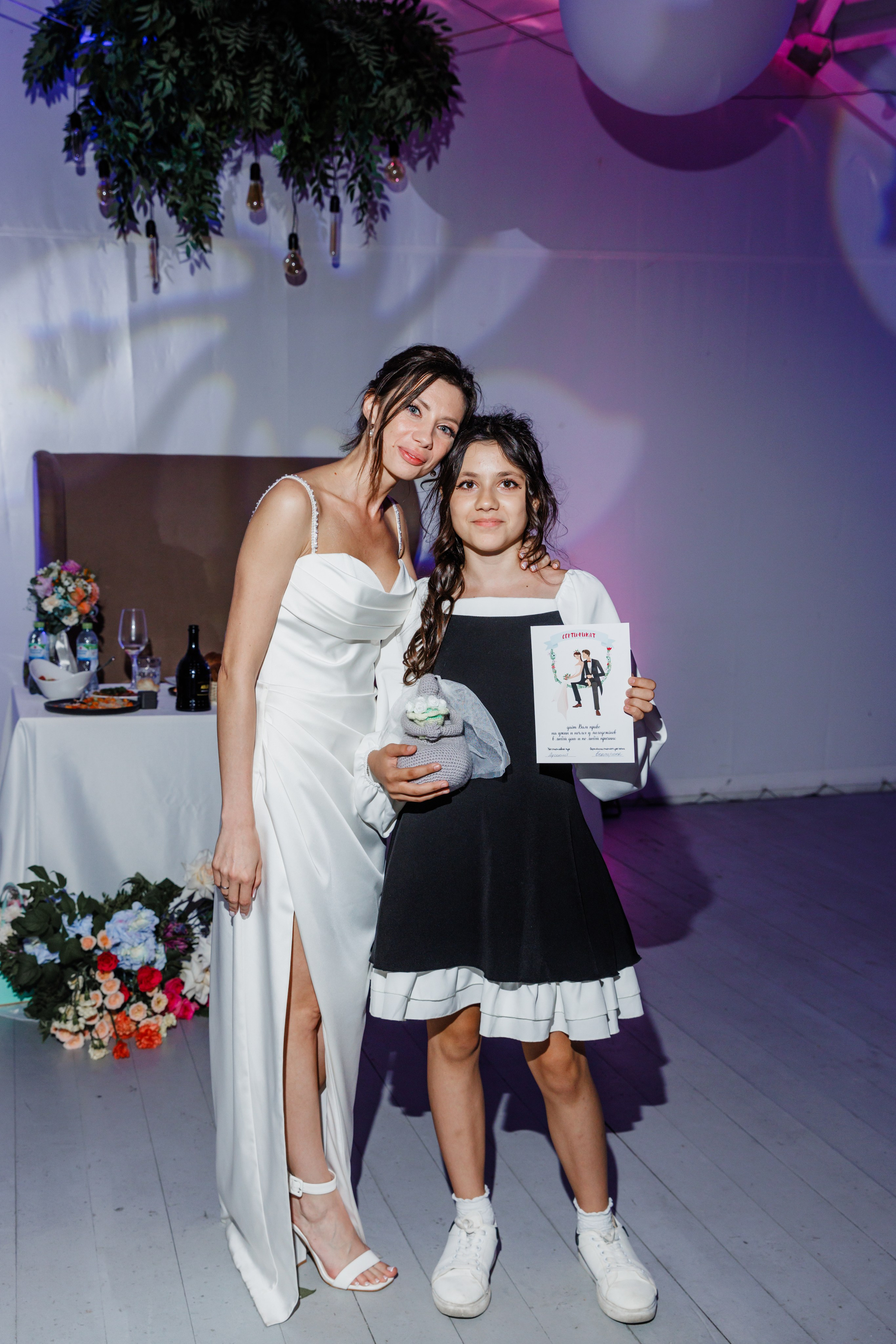 Екатерина и Арсений. Фотограф Москва Шептаев Артём