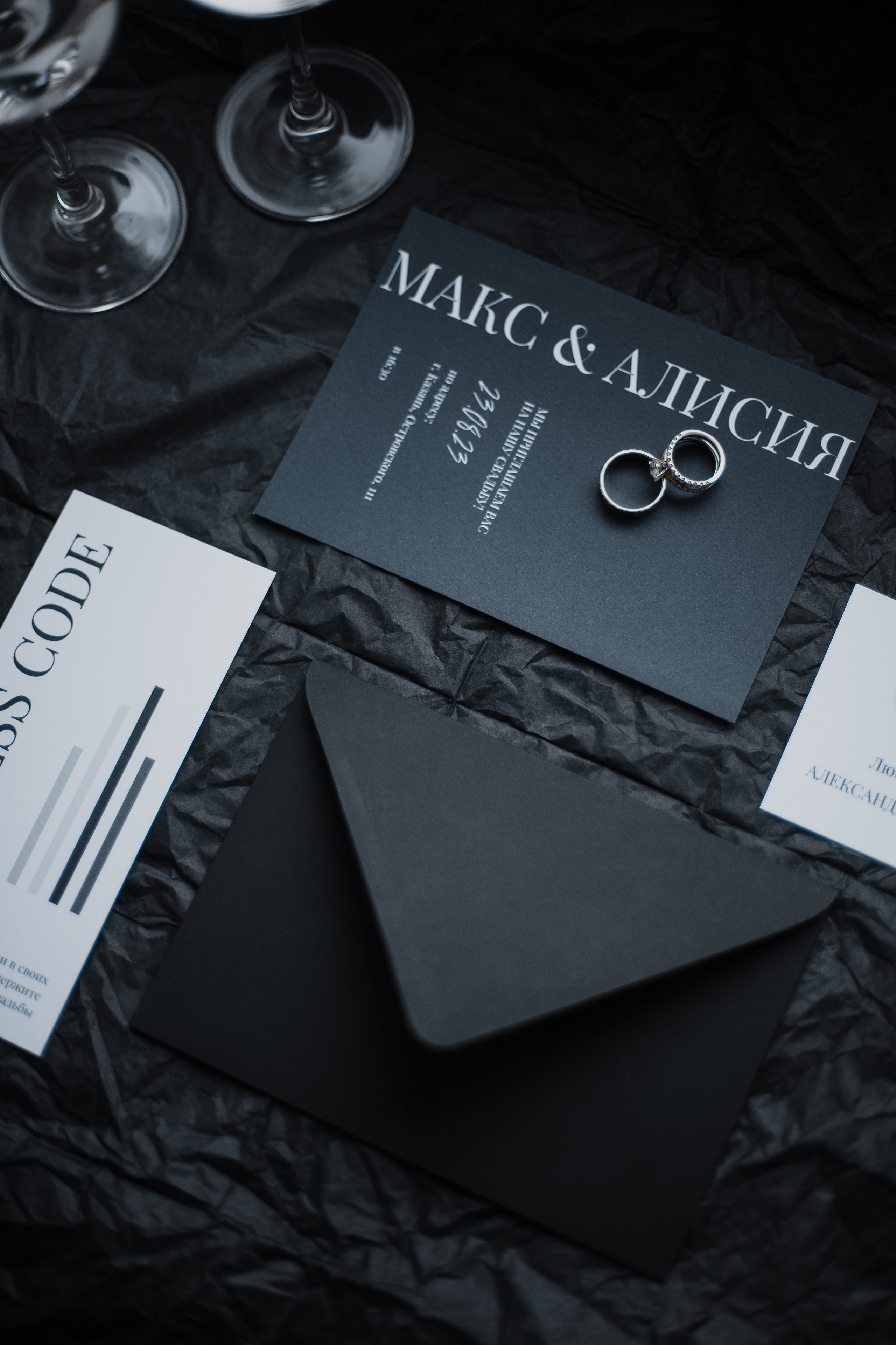 Luiza. Главная