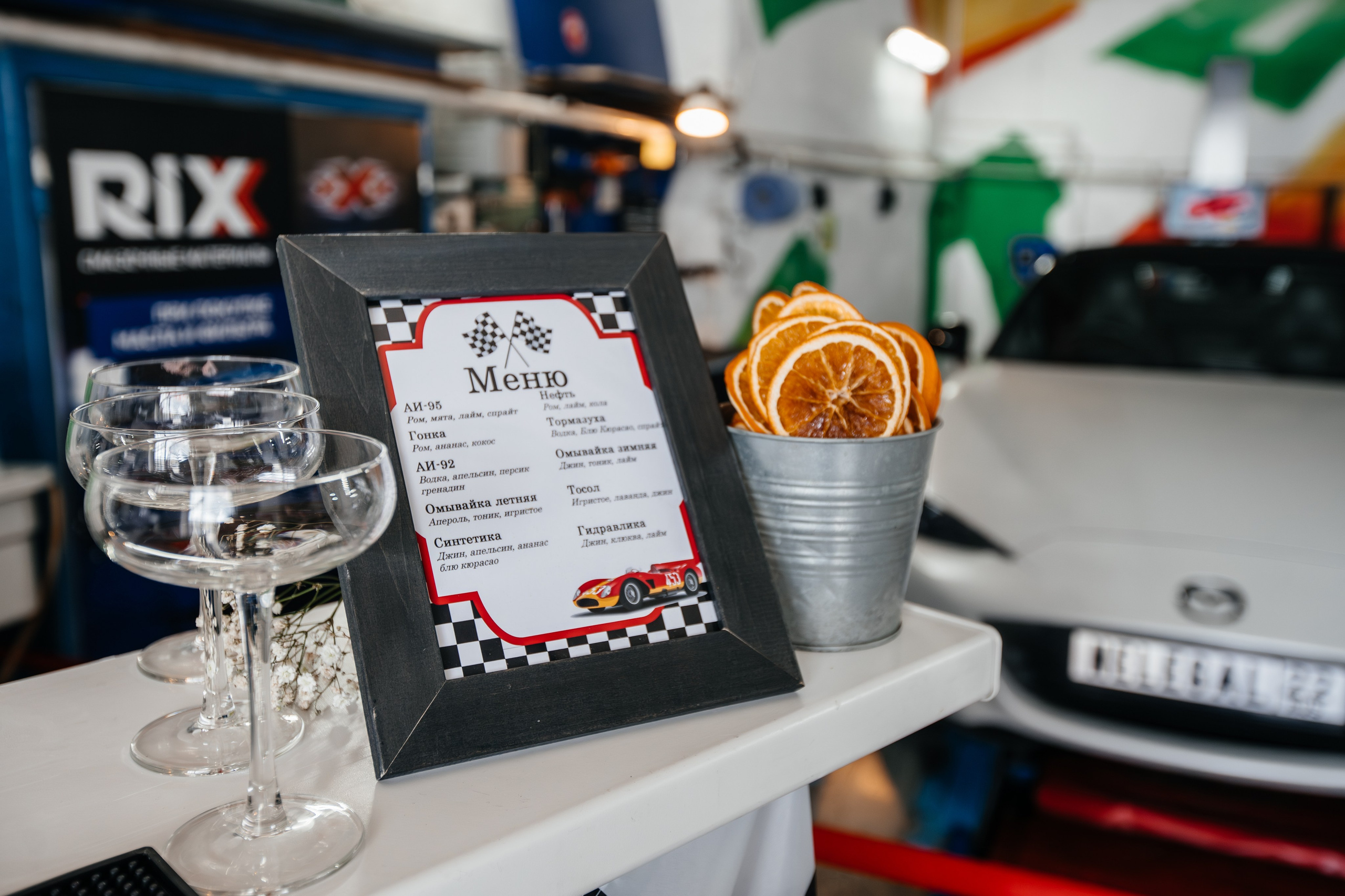 Анна & Евгений «Четыре Свадьбы» Пятница. Свадебный фотограф Барнаул Алексей Павлов