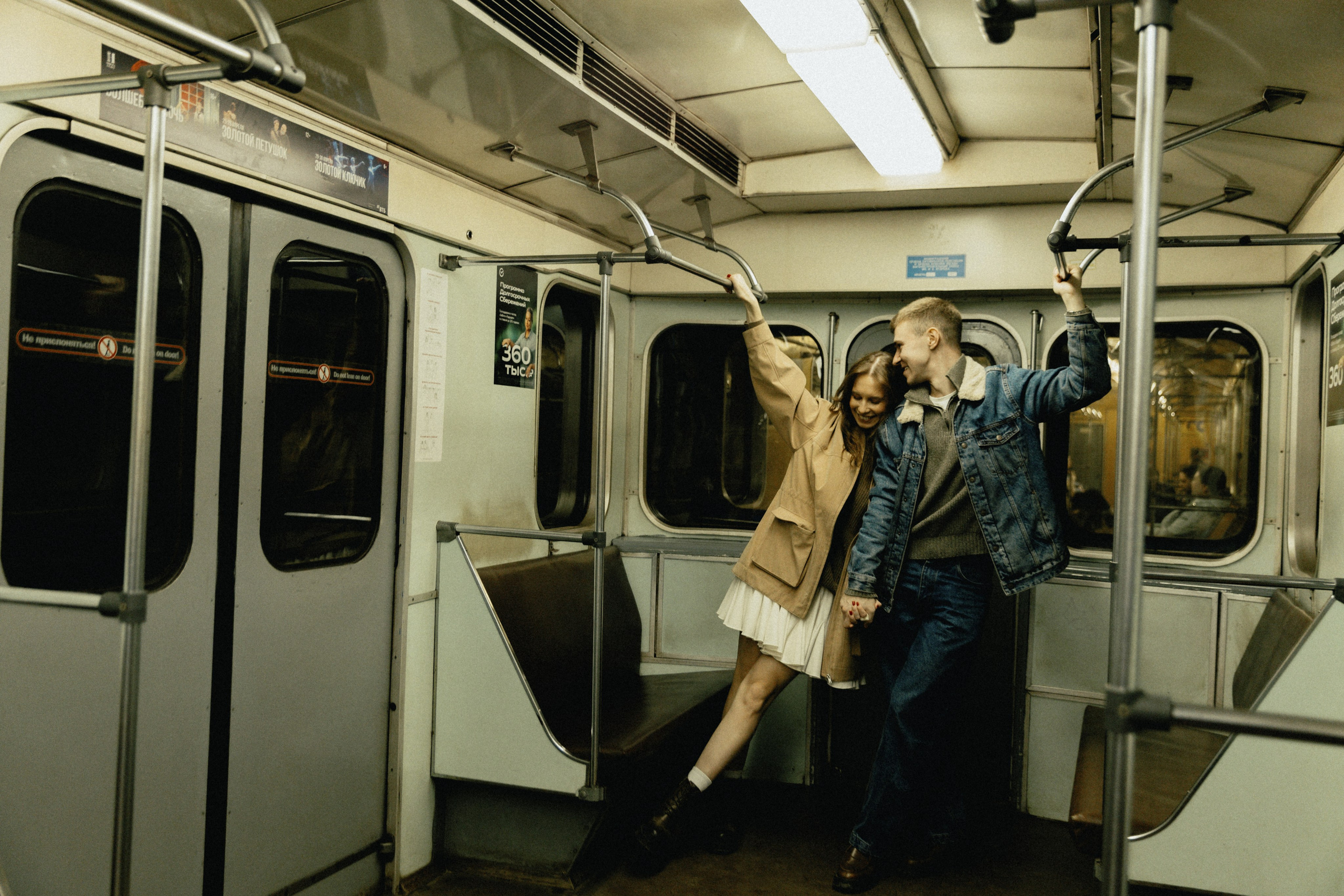 Катя и Слава. Фотограф в Нижнем Новгороде Воробьева Анжела