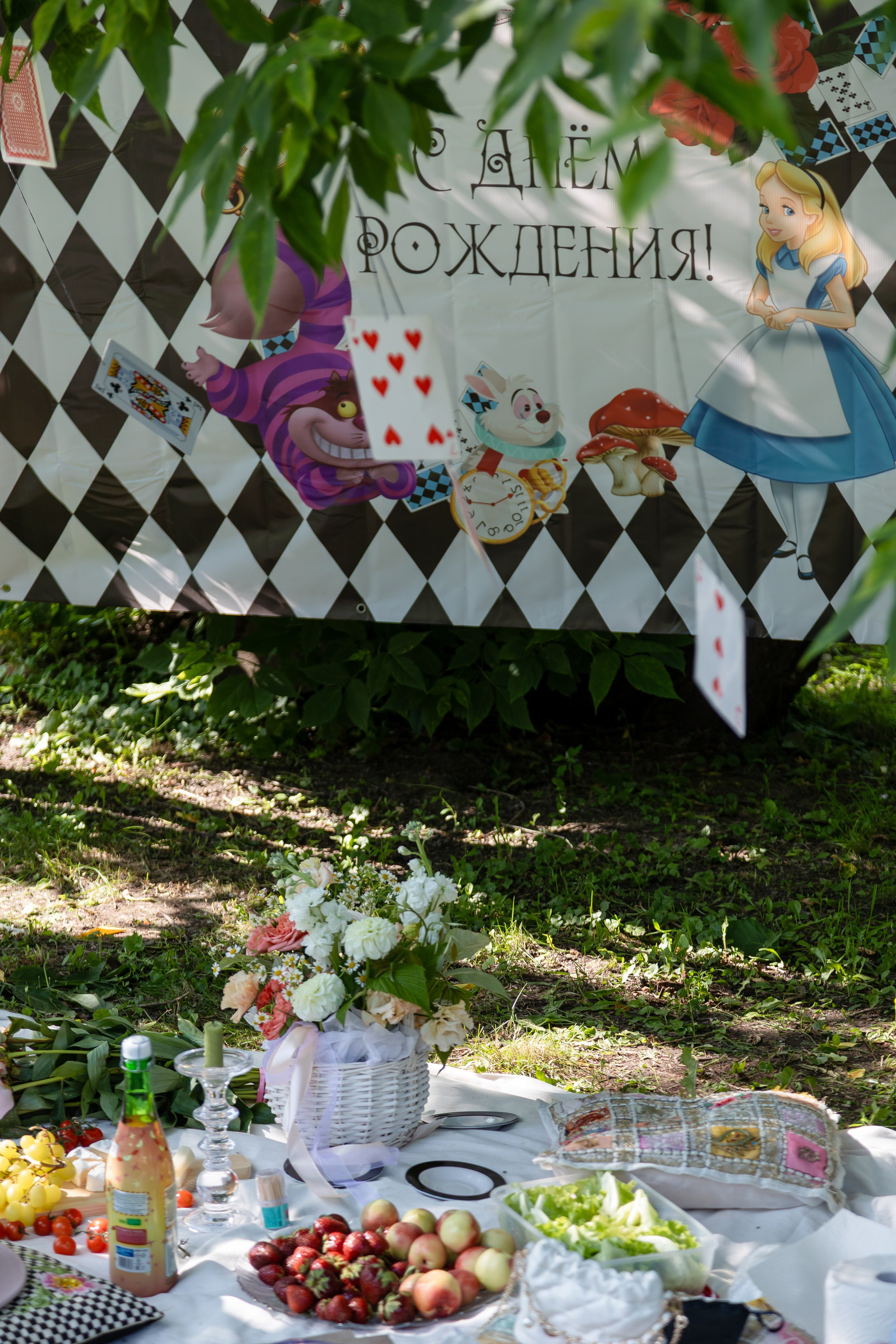 WONDERLAND. Главная