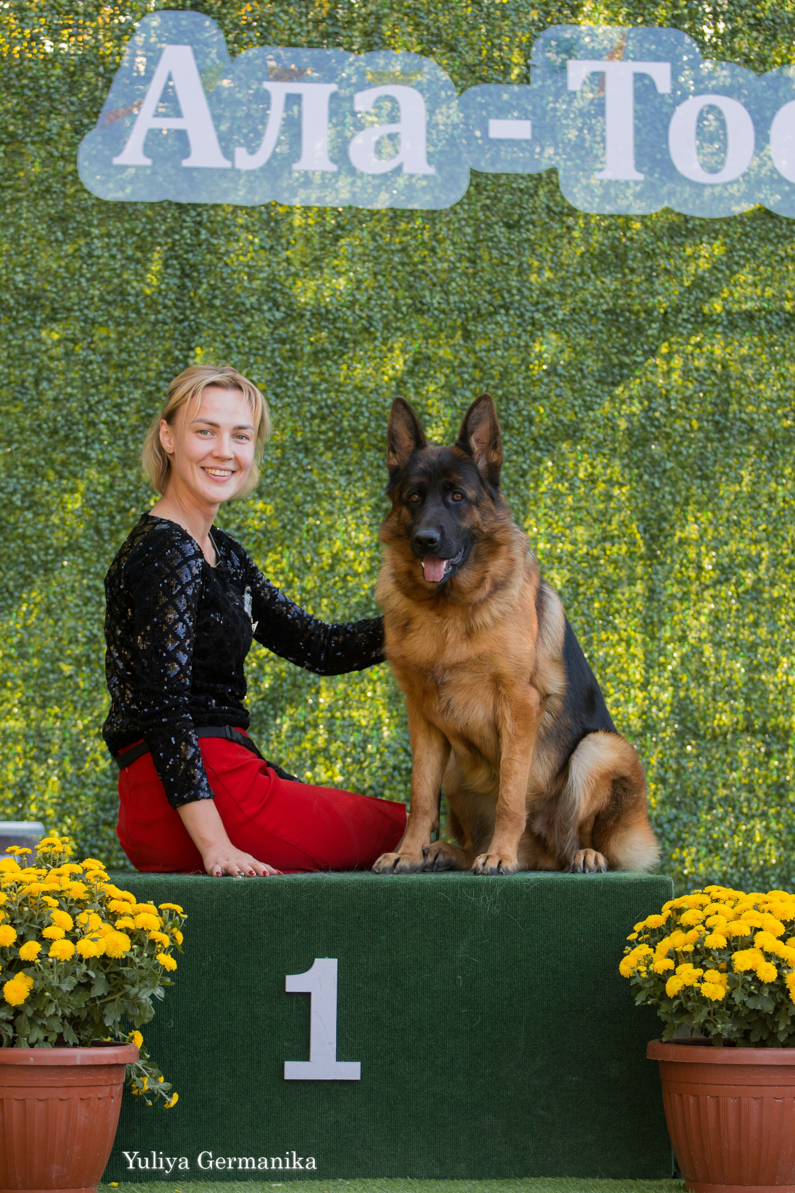 Бишкек 29.09-01.10.2023. Фотограф-анималист Юлия Германика