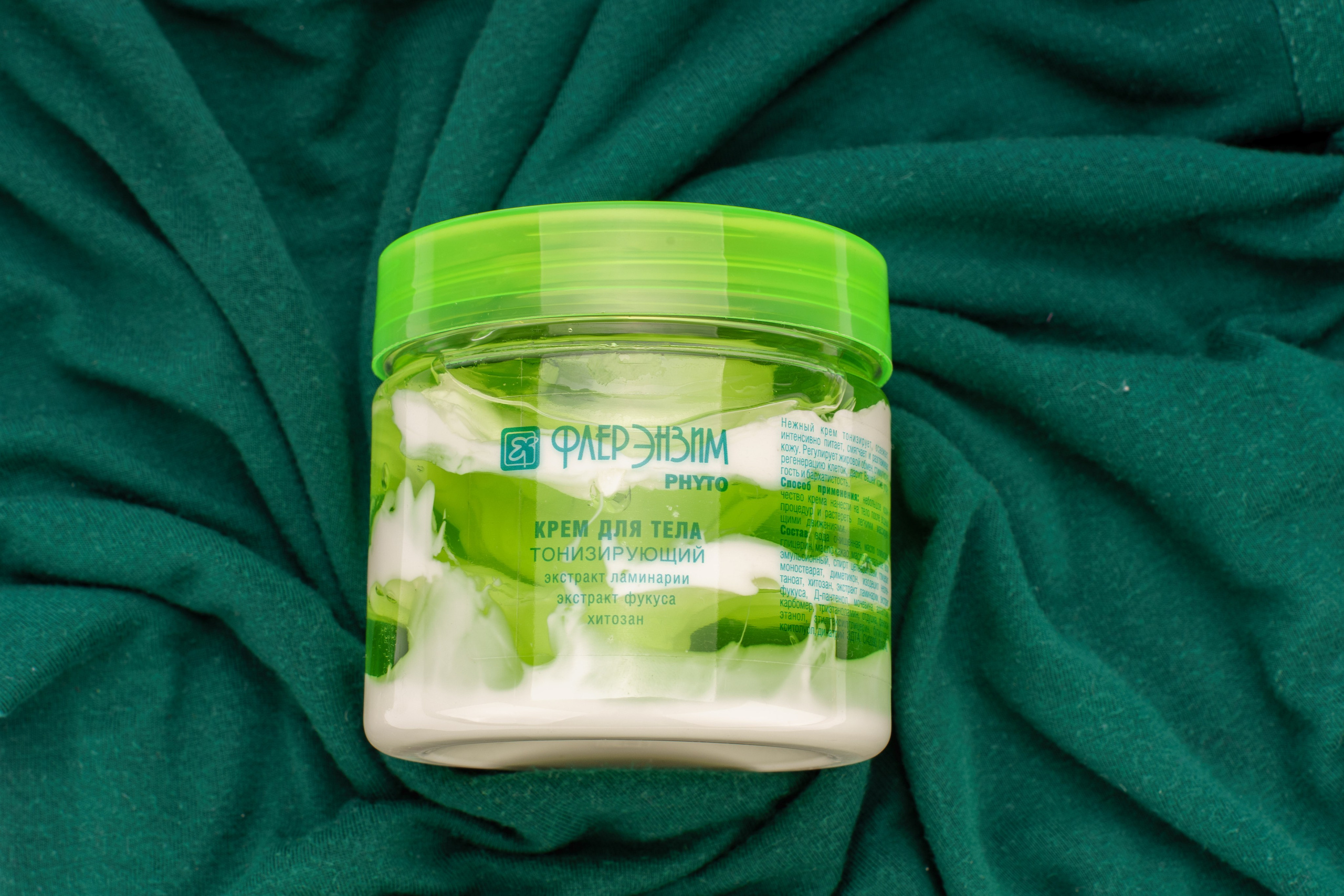 Предметная съемка. Фотограф в Санкт-Петербурге Ибрагимова Алина