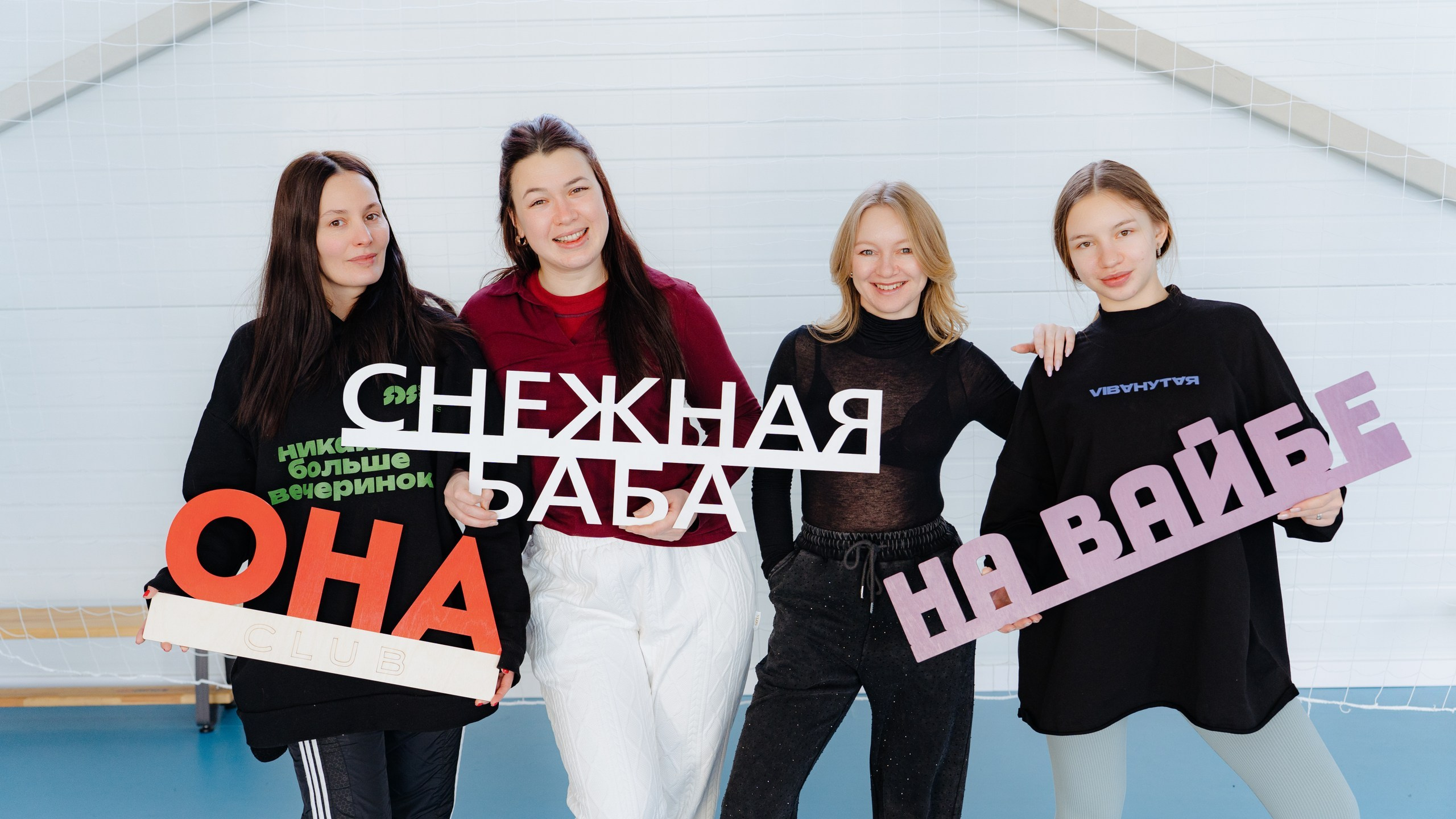 ТАНЦЕВАЛЬНЫЙ ЛАГЕРЬ. Фотограф Наташа Мармеладзе