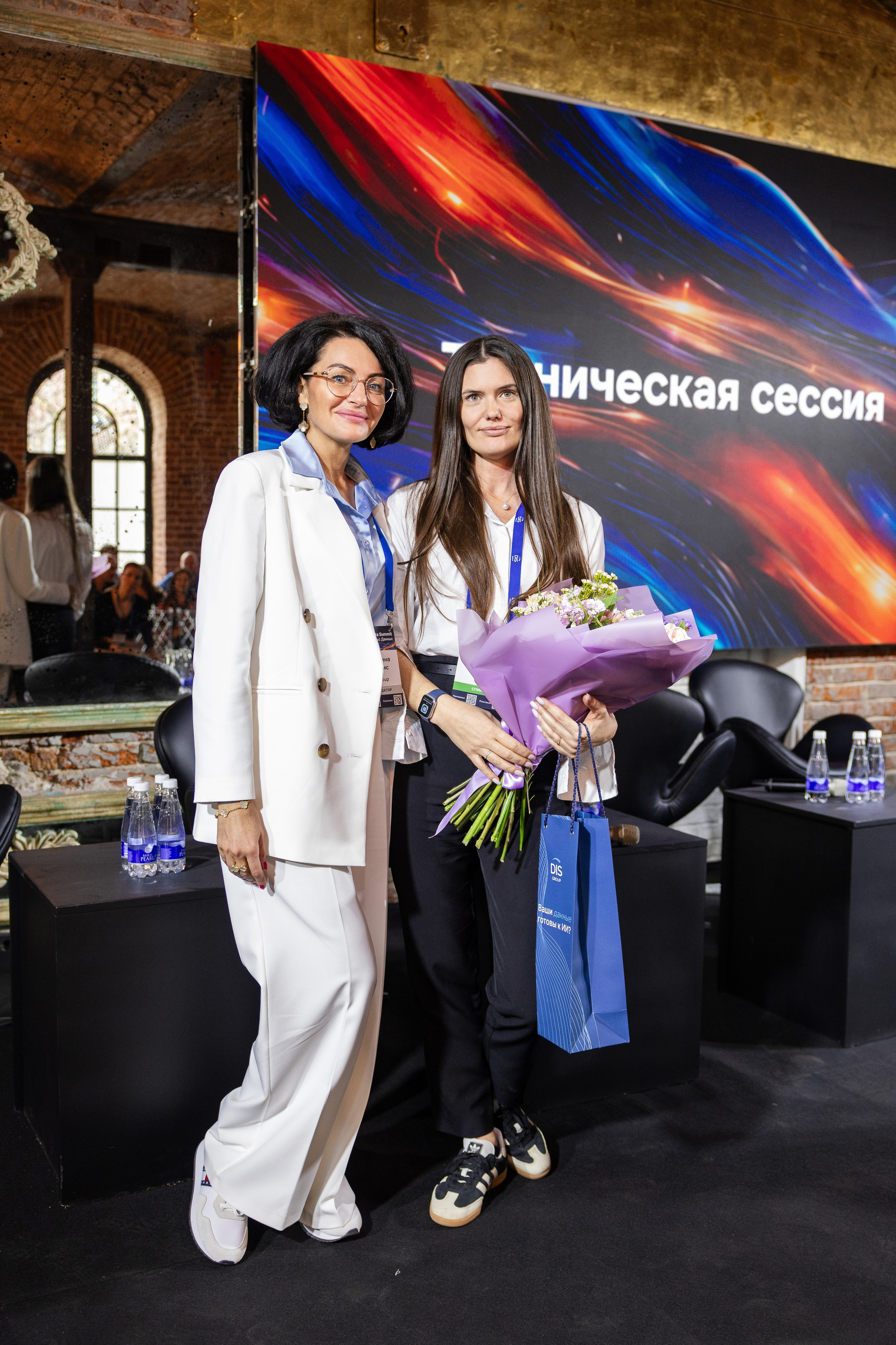 Data Summit 2025. Свадебный репортажный фотограф в Москве