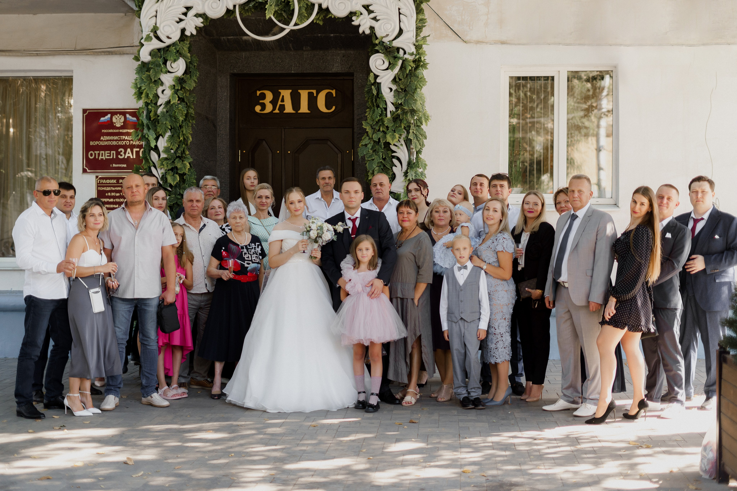 Андрей и Аня. Фотограф Валерия Крахмалева