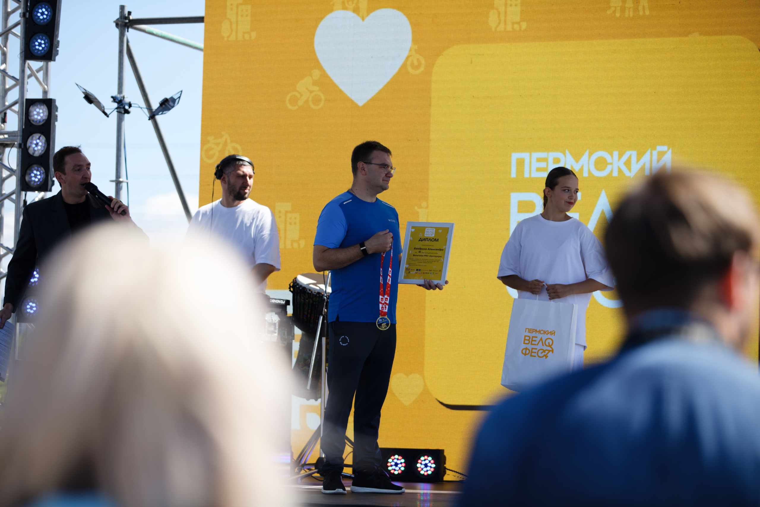 Велофест 20.07.2025. Репортажный и спортивный фотограф в г. Пермь Зильберг Павел