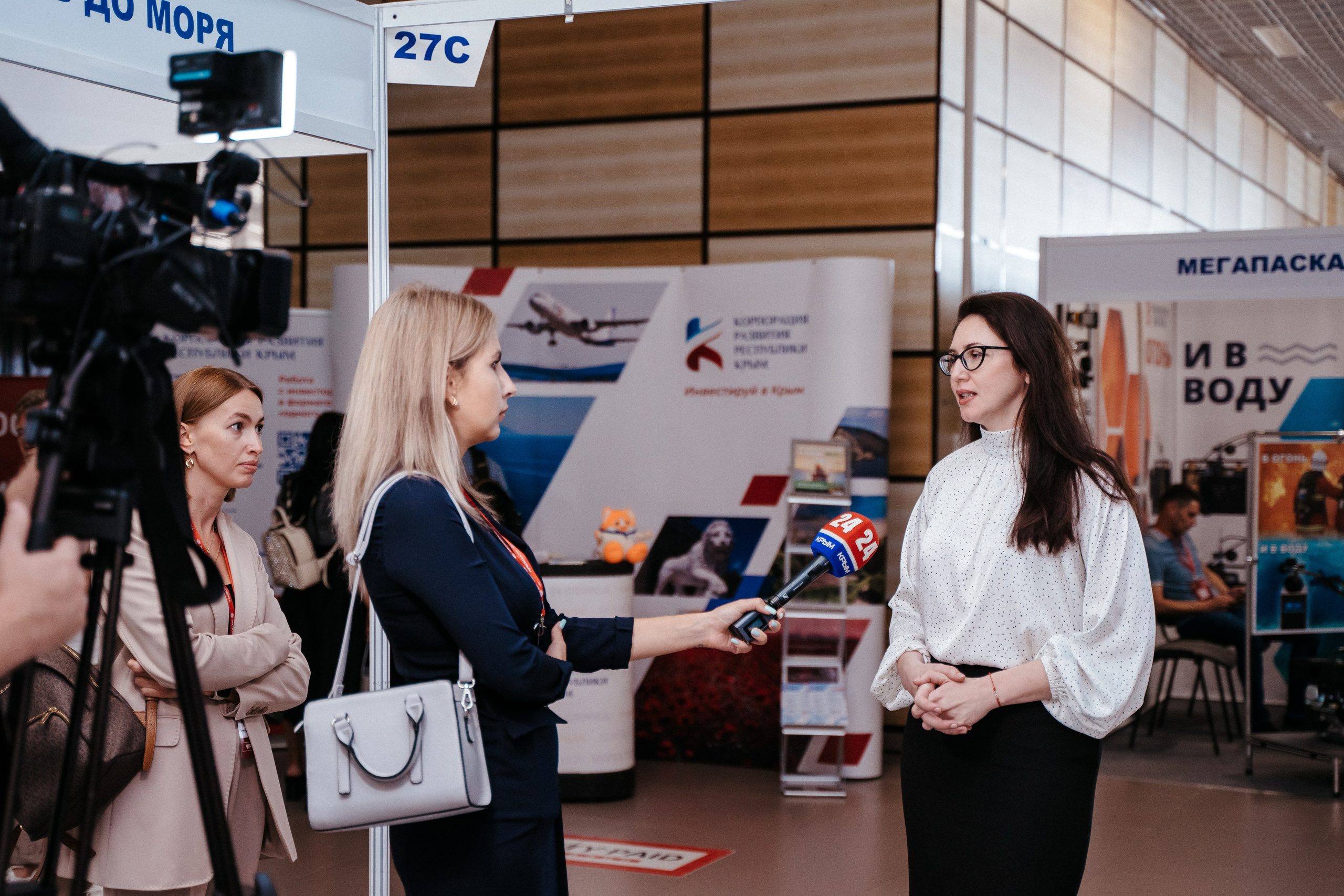 Форум. Свадебный фотограф в Симферополе