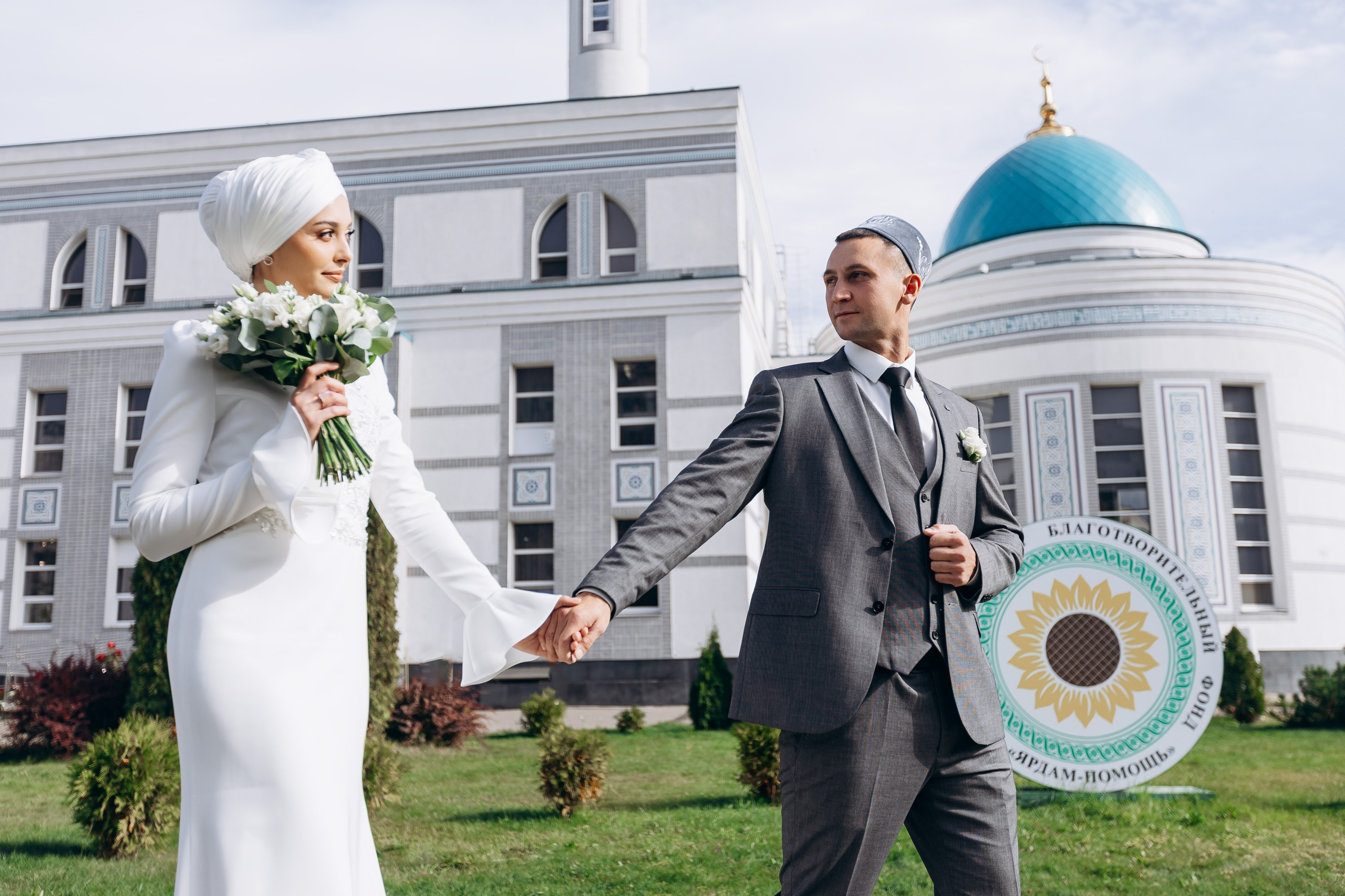 Марсель и Чулпан. Мечеть Ярдэм. Свадебный фотограф Казань|Москва Ranas4you