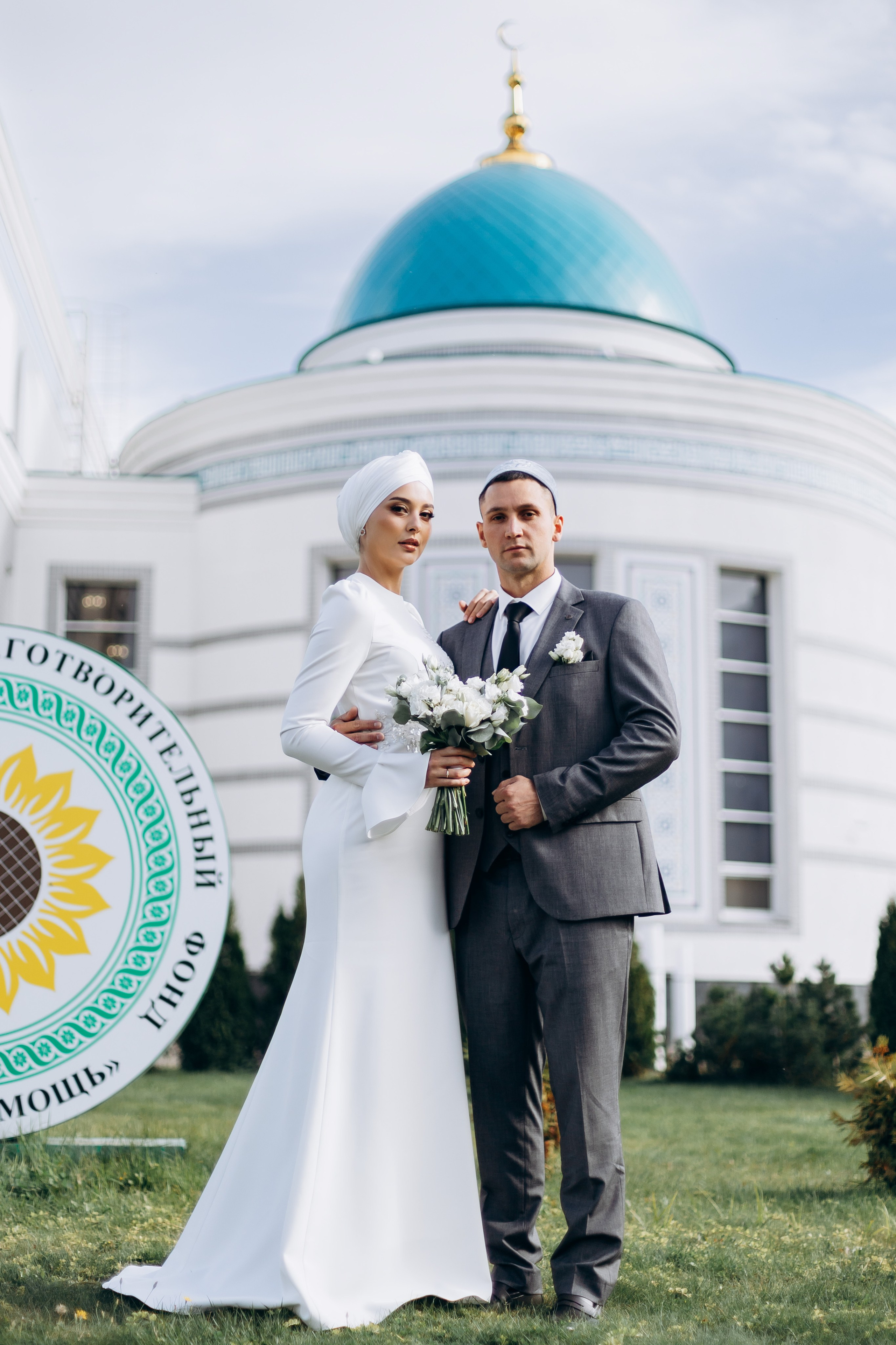 Марсель и Чулпан. Мечеть Ярдэм. Свадебный фотограф Казань|Москва Ranas4you
