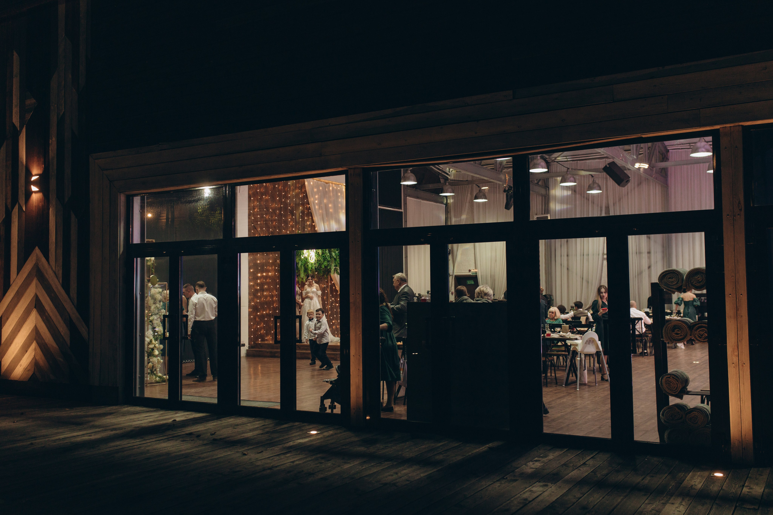 Екатерина и Ярослав. Фотограф Ксюша Белоносова