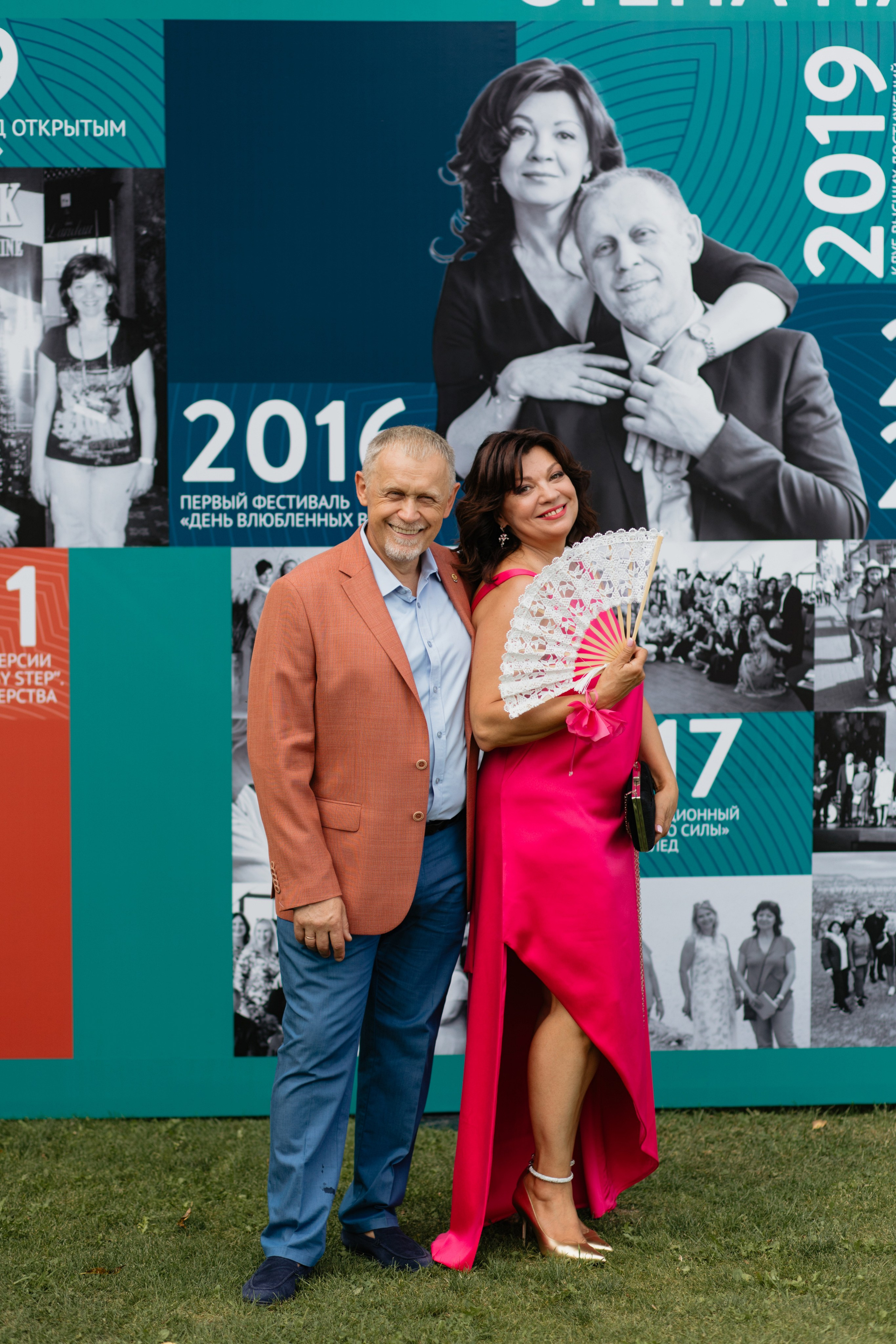 NSP 30 лет | Усадьба «Двор Стайки». Свадебный фотограф в Минске Владислав Бабич