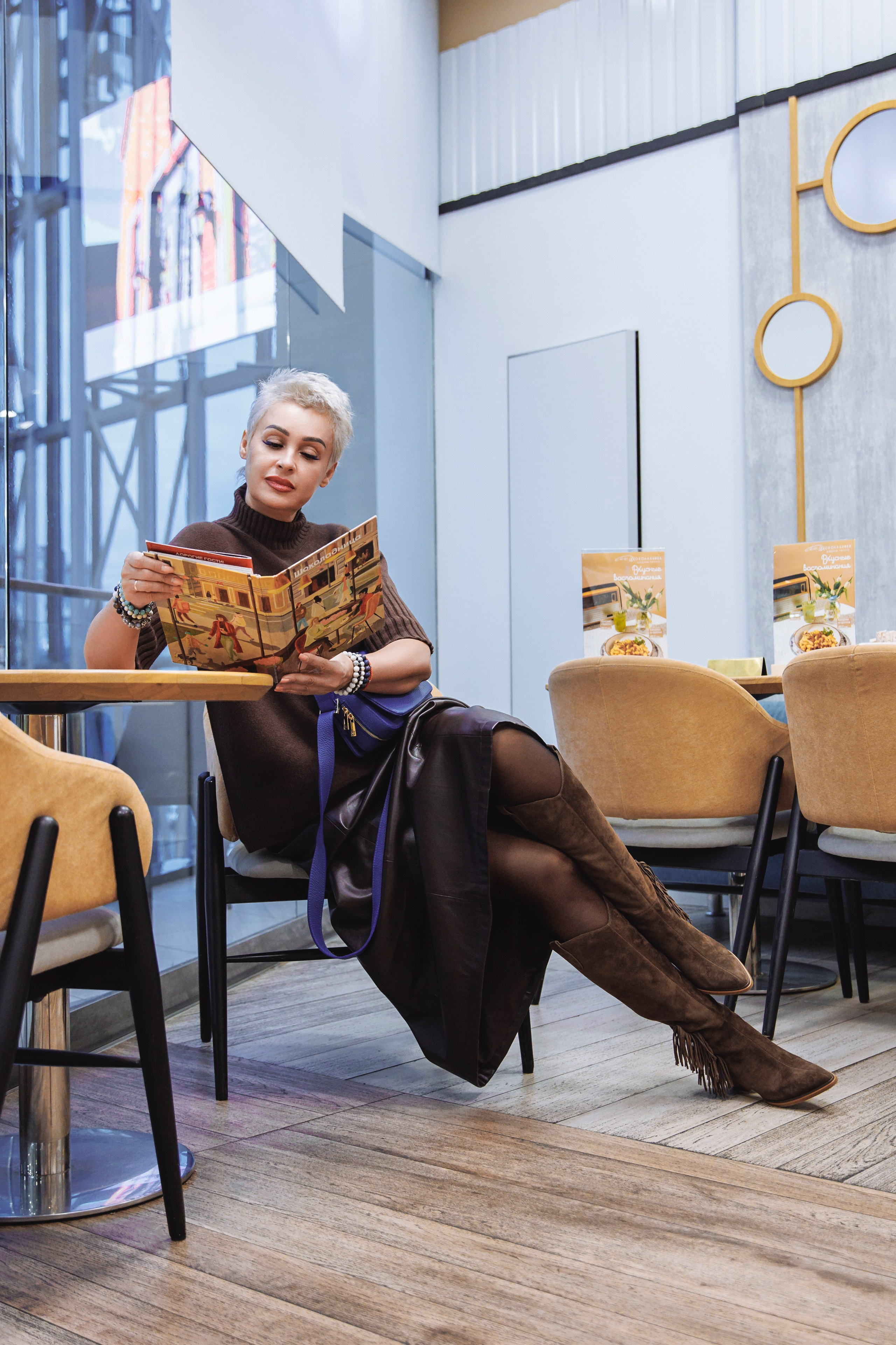 Светлана_экспресс-прогулка в октябре. Фотограф Воронеж, Новая Усмань Мария Бублик