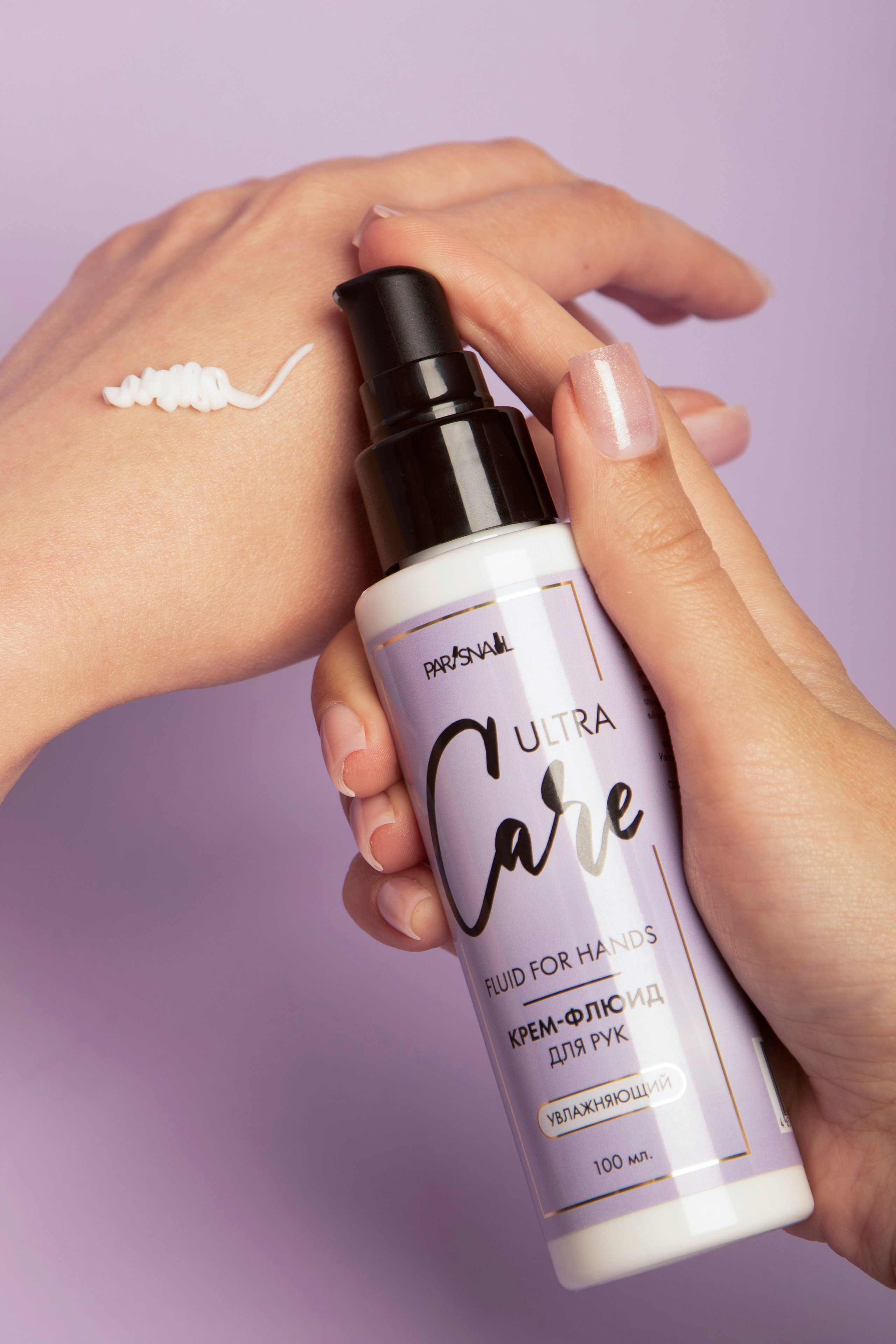 Крем и бальзам для рук ParisNail