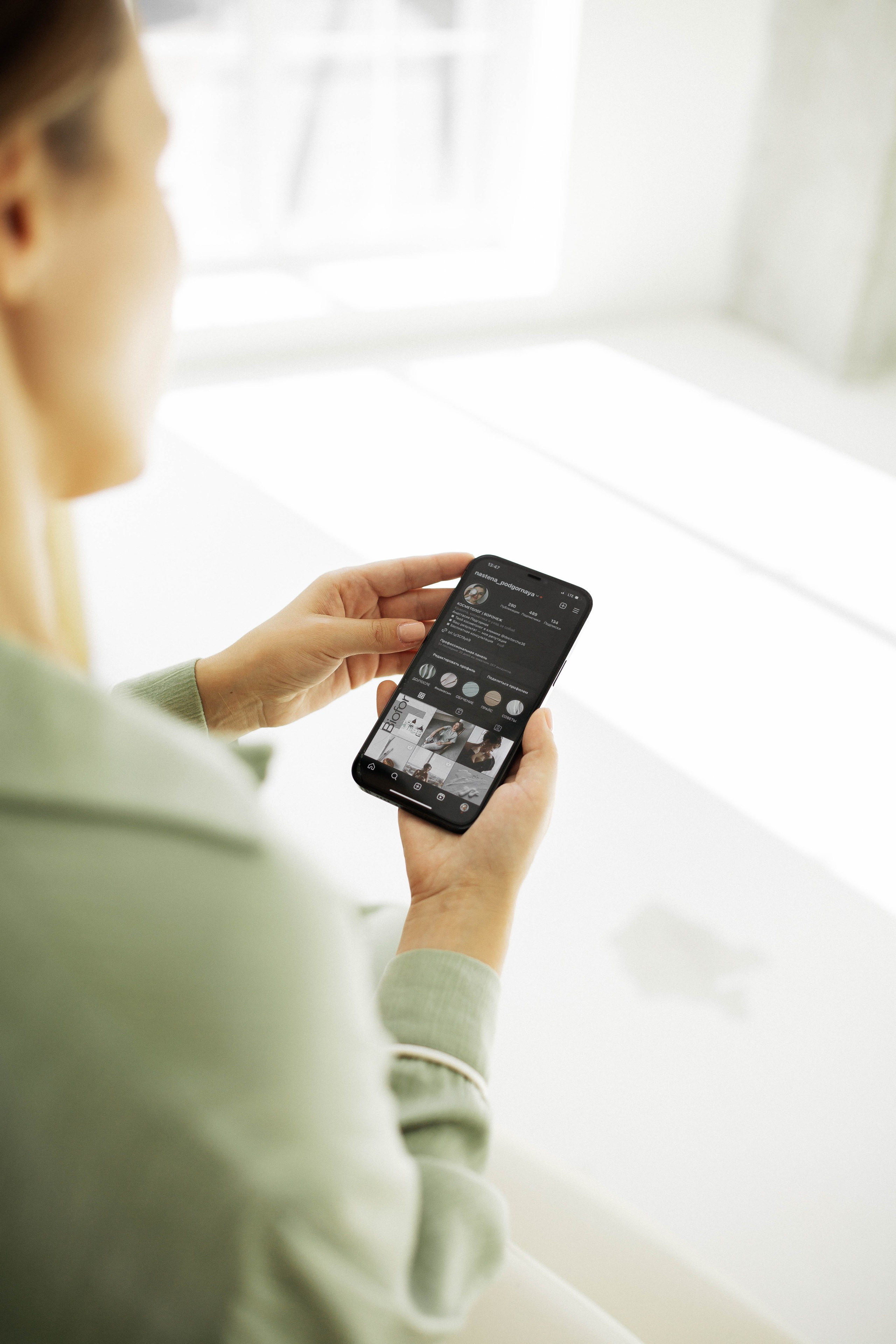 Косметолог. Фотограф Дарья Бобровских в Воронеже