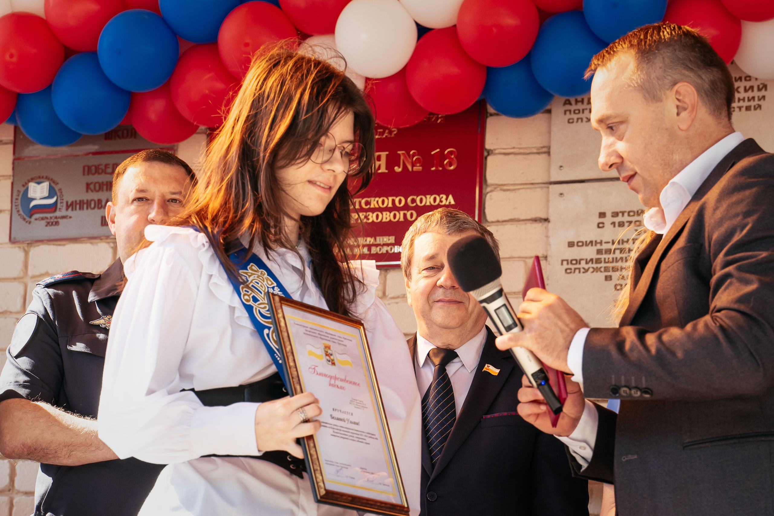 9Д_Гимназия_18_Последний звонок_2024 г. Фотографы из солнечного Краснодара Вадим и Надежда Митус