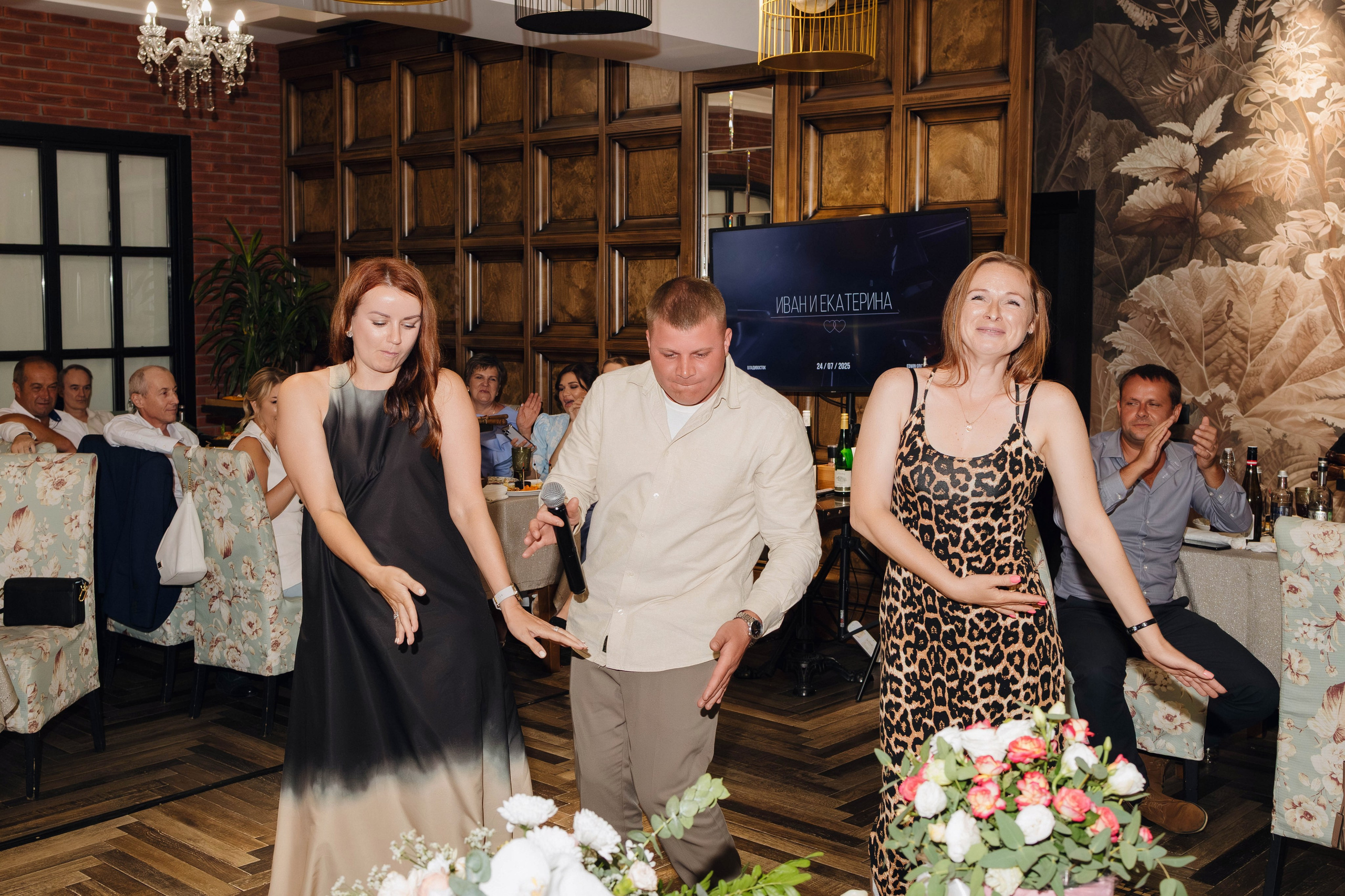 Иван и Екатерина. Фотограф Лиходедова Анастасия